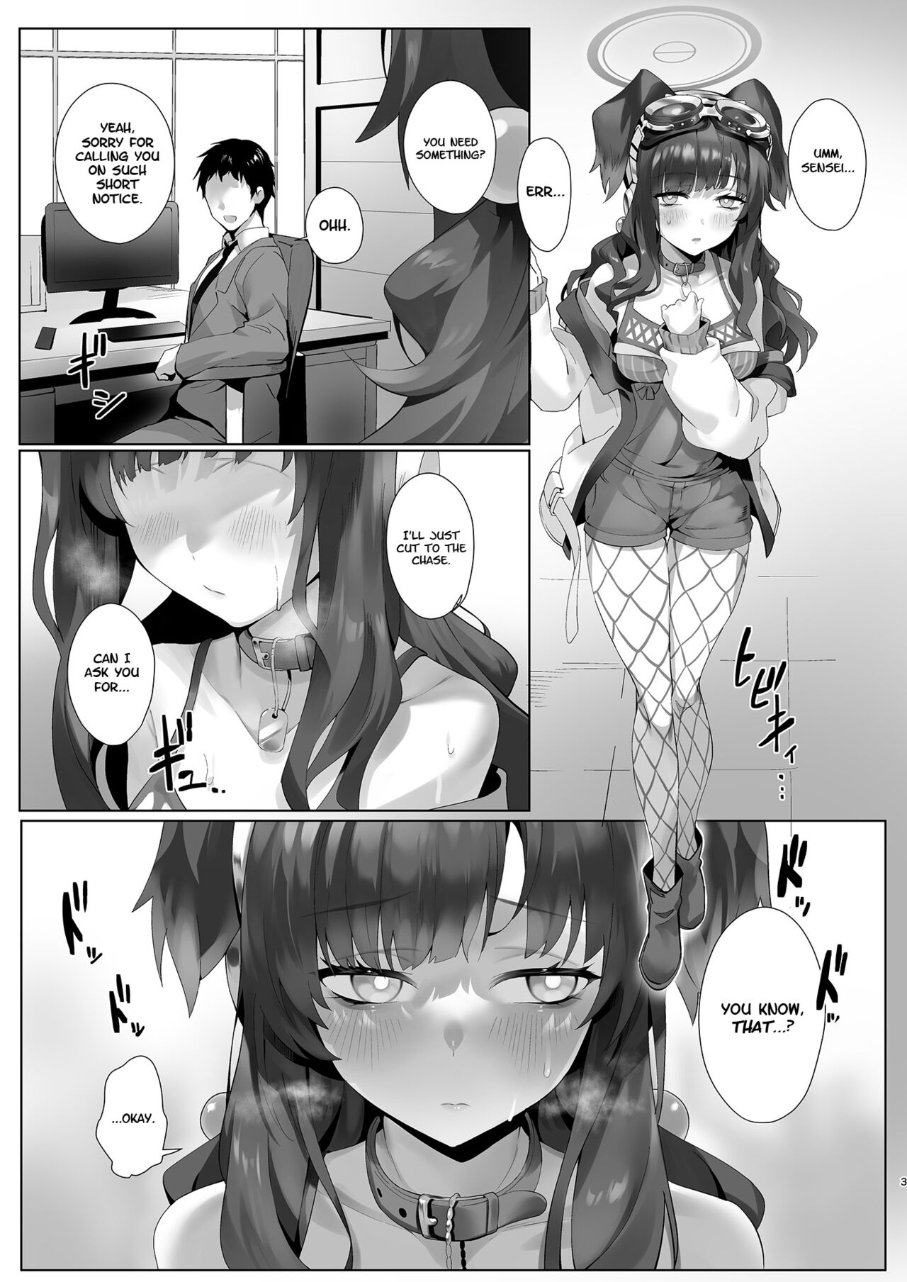 [LV426 (Mecha Sharekoube)]Students, teacher, and...(Blue Archive) [English] [Project Valvrein] [Digital] Page 3