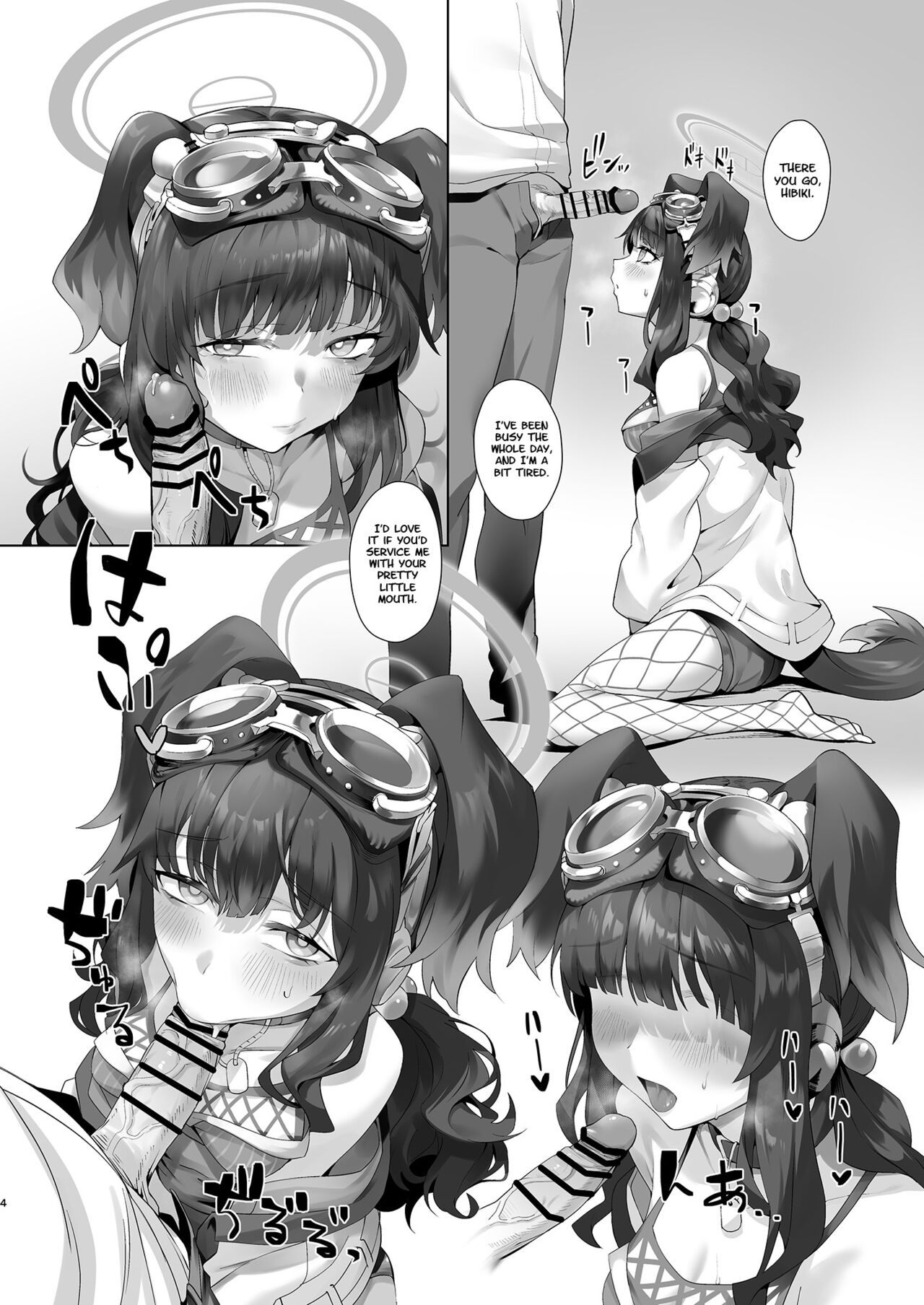 [LV426 (Mecha Sharekoube)]Students, teacher, and...(Blue Archive) [English] [Project Valvrein] [Digital] Page 4