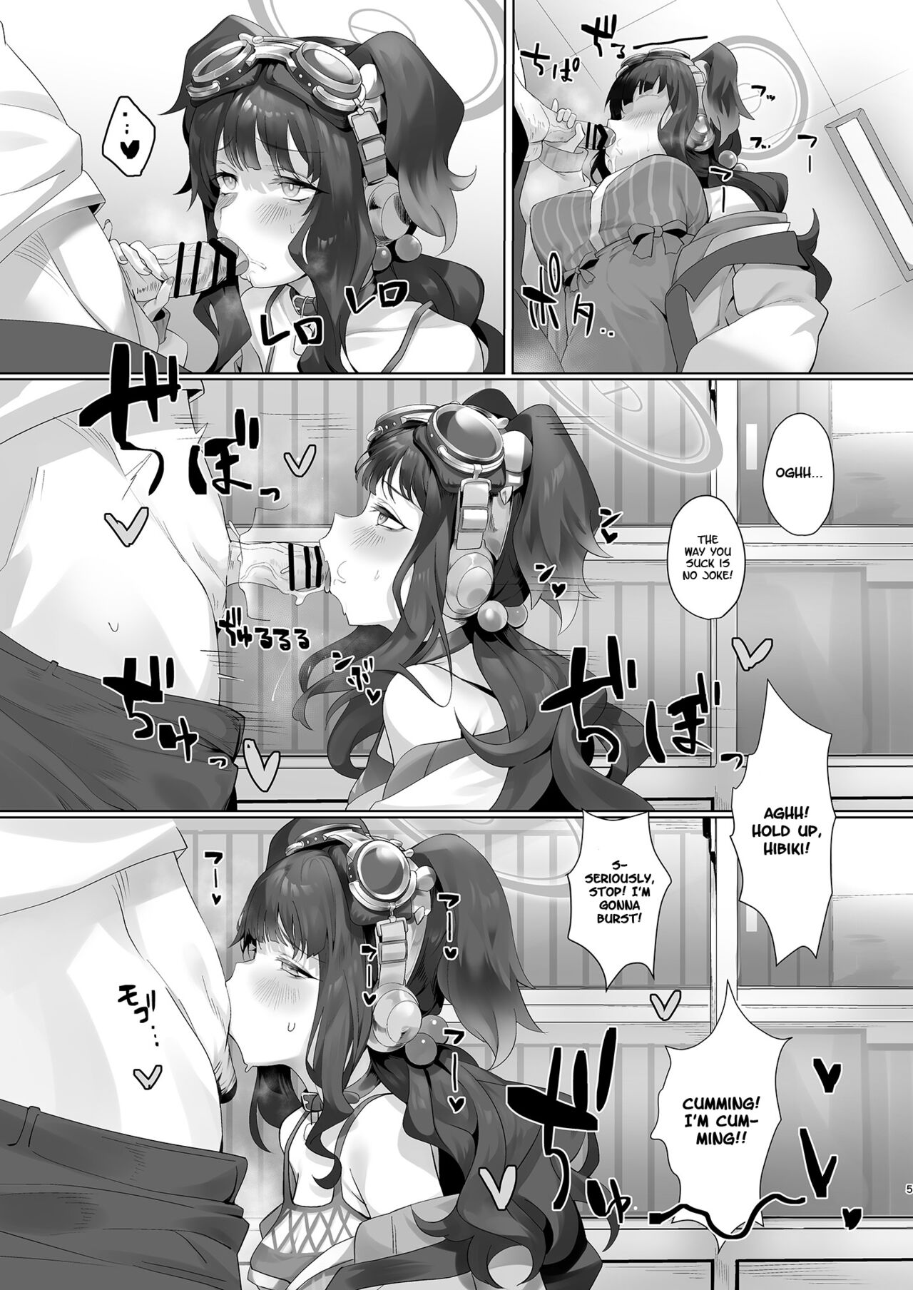 [LV426 (Mecha Sharekoube)]Students, teacher, and...(Blue Archive) [English] [Project Valvrein] [Digital] Page 5