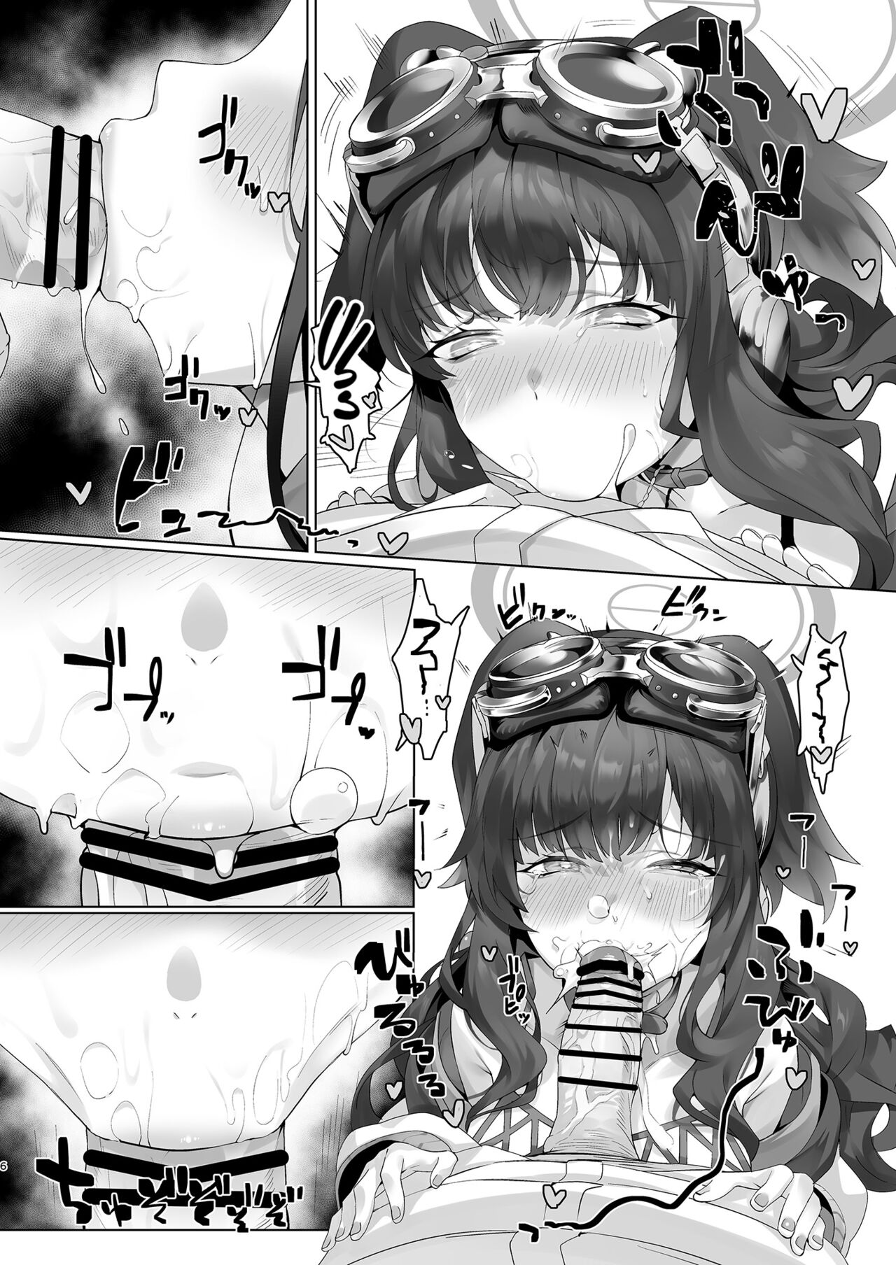 [LV426 (Mecha Sharekoube)]Students, teacher, and...(Blue Archive) [English] [Project Valvrein] [Digital] Page 6