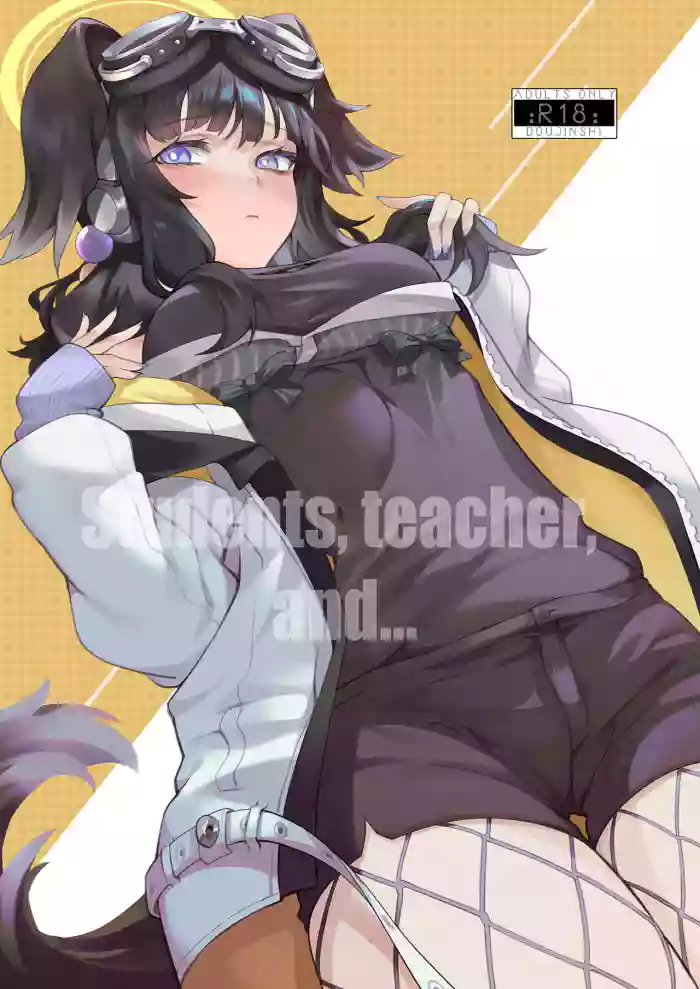 [LV426 (Mecha Sharekoube)]Students, teacher, and...(Blue Archive) [English] [Project Valvrein] [Digital]