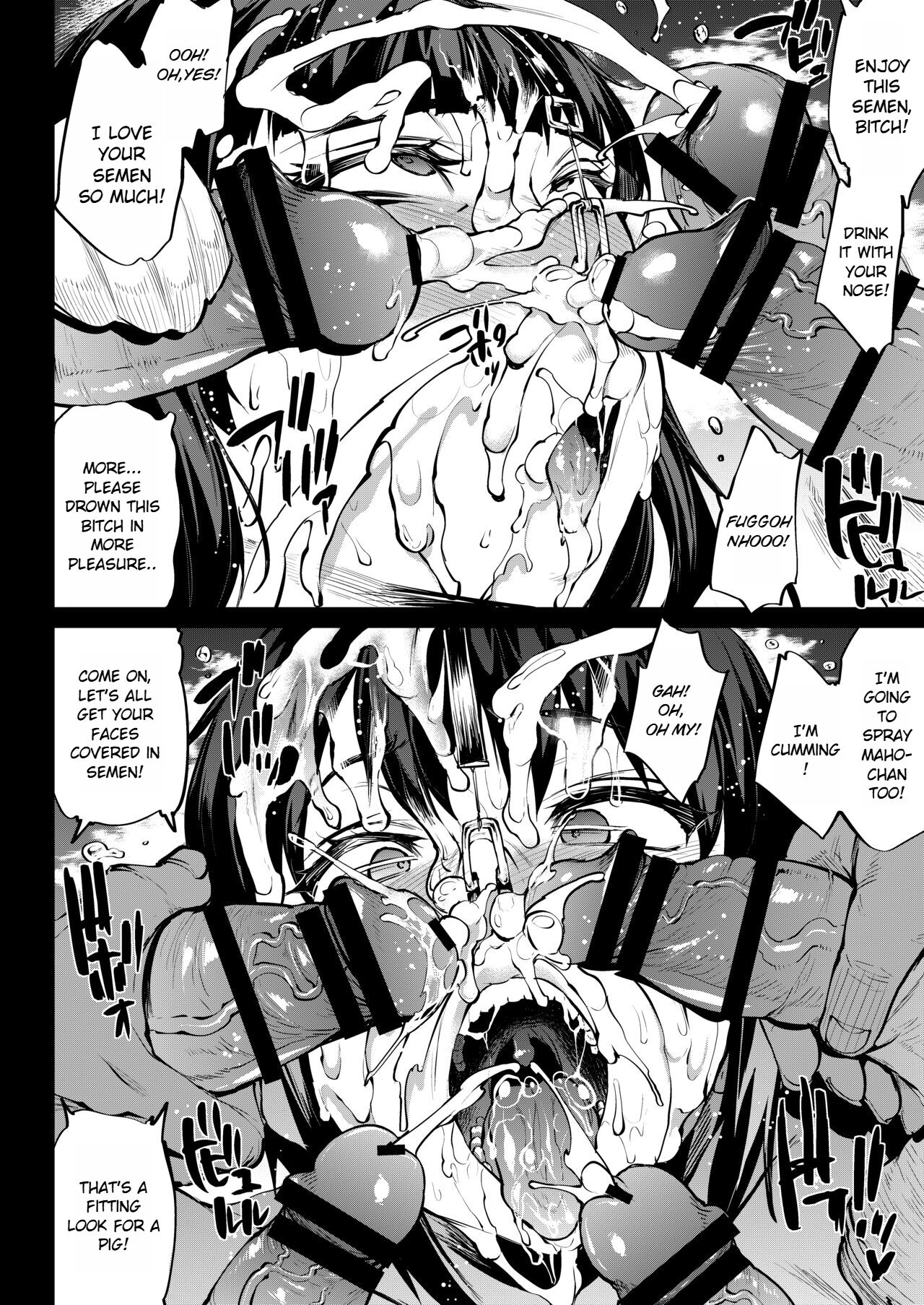 [ERECT TOUCH (Erect Sawaru)]Kakioroshi(G&P FULL MAX!!!) (Girls und Panzer) [English] [oneslashtwo] [Digital] Page 6