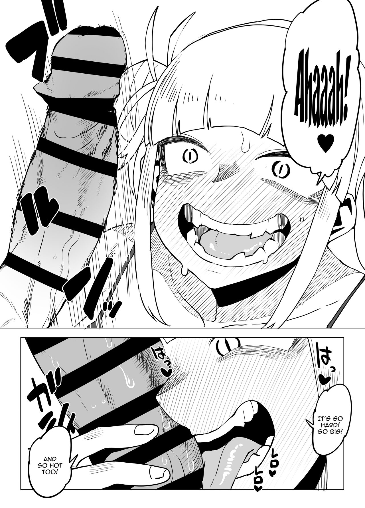 [Oekaki Kaki]Teisou Gyakuten no Hero Academia | Inverted Morality Hero Academia(Boku no Hero Academia) [English] {Doujins.com} Page 100