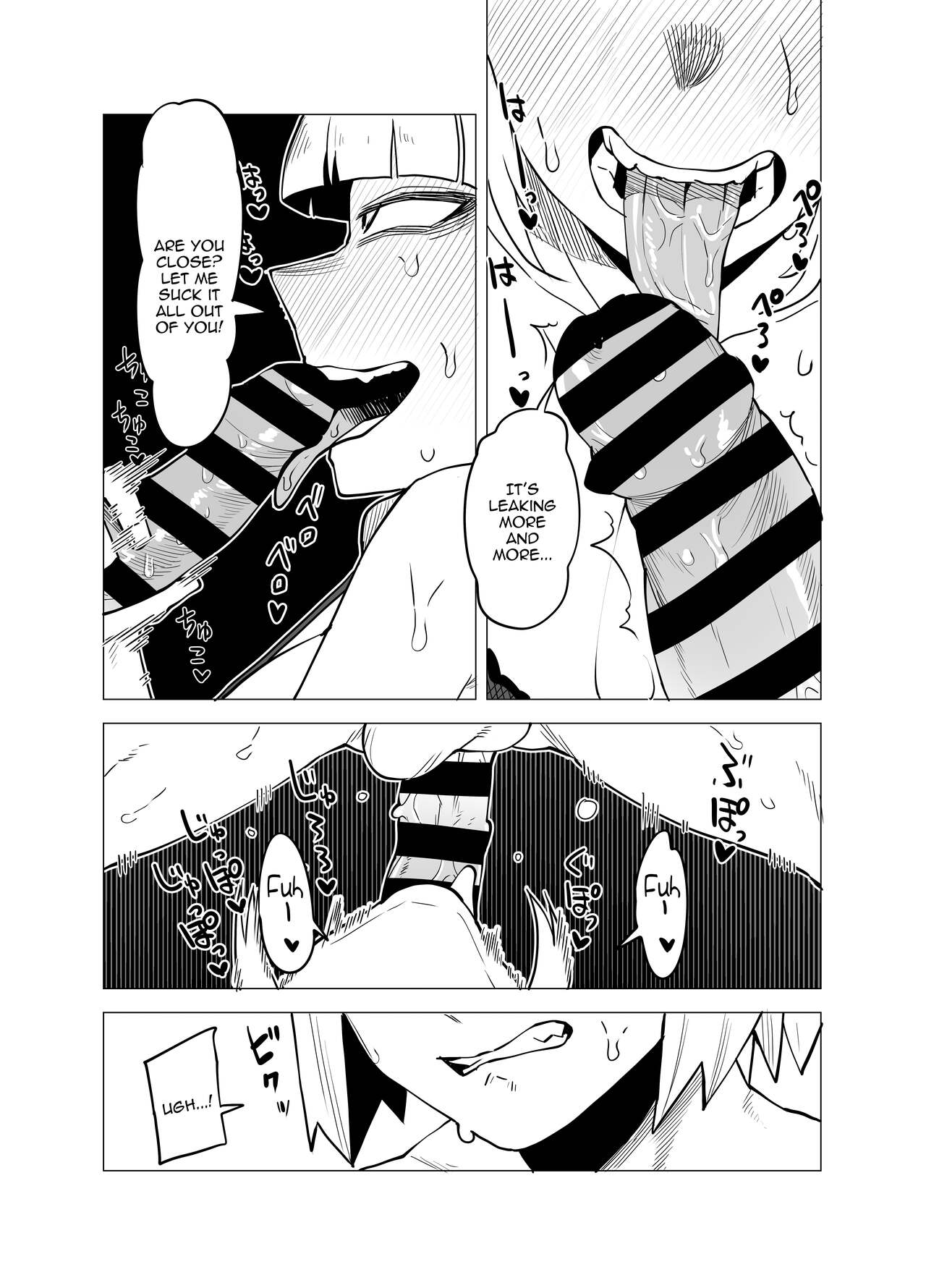 [Oekaki Kaki]Teisou Gyakuten no Hero Academia | Inverted Morality Hero Academia(Boku no Hero Academia) [English] {Doujins.com} Page 102