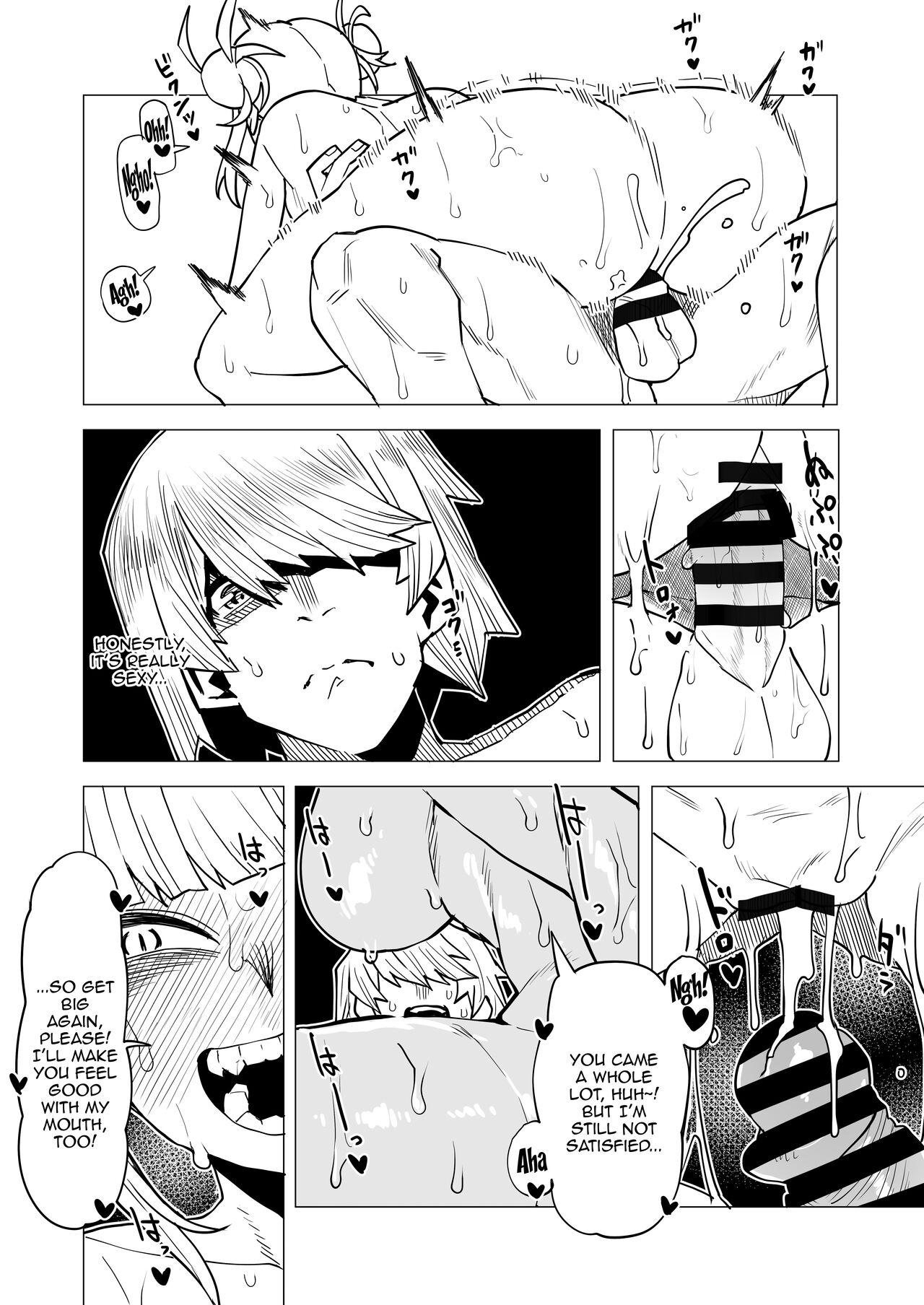 [Oekaki Kaki]Teisou Gyakuten no Hero Academia | Inverted Morality Hero Academia(Boku no Hero Academia) [English] {Doujins.com} Page 111