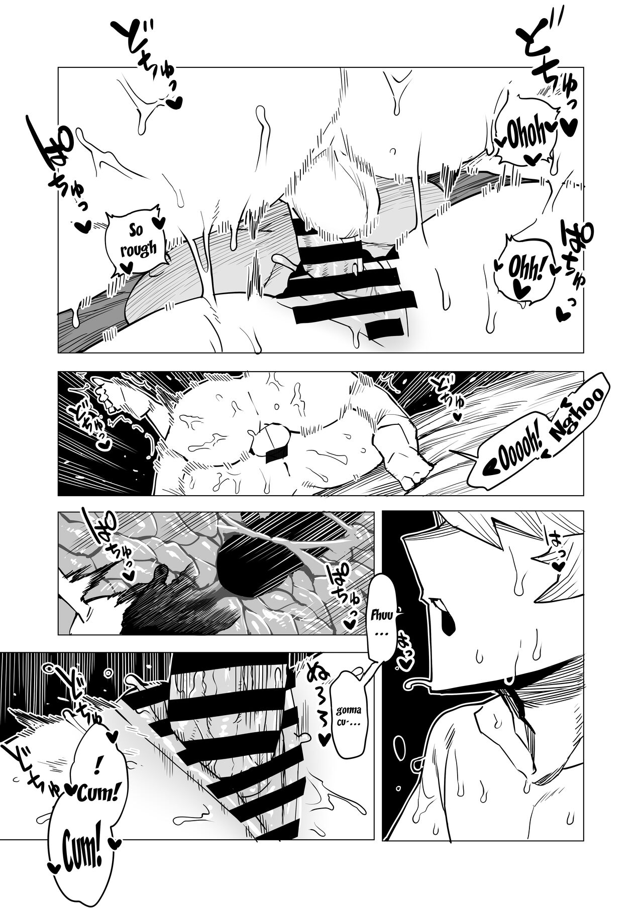 [Oekaki Kaki]Teisou Gyakuten no Hero Academia | Inverted Morality Hero Academia(Boku no Hero Academia) [English] {Doujins.com} Page 115