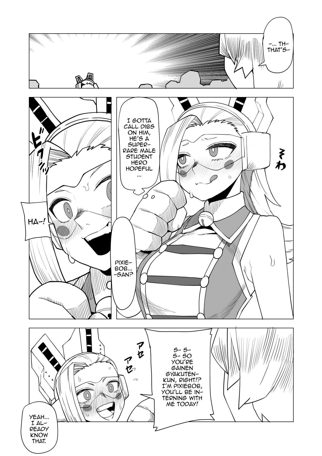 [Oekaki Kaki]Teisou Gyakuten no Hero Academia | Inverted Morality Hero Academia(Boku no Hero Academia) [English] {Doujins.com} Page 120