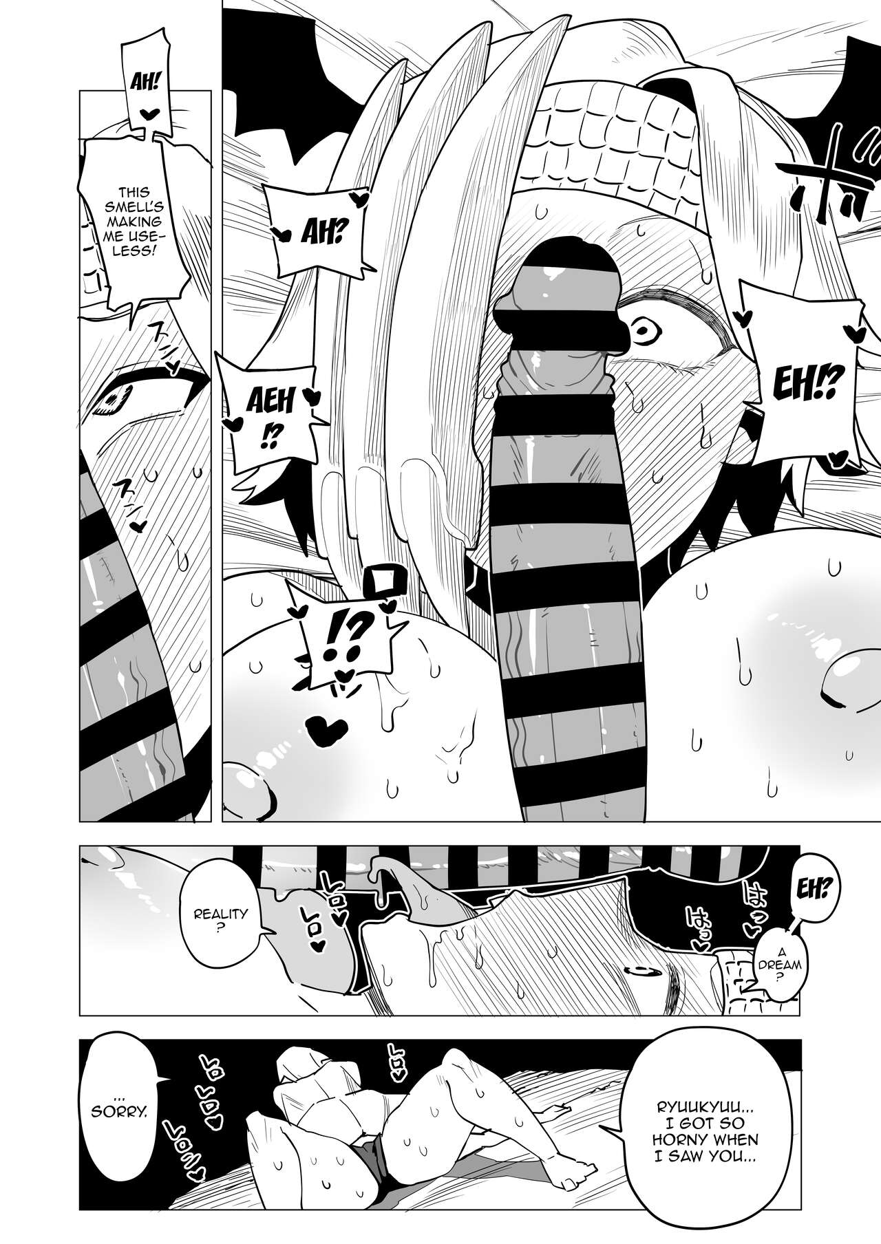 [Oekaki Kaki]Teisou Gyakuten no Hero Academia | Inverted Morality Hero Academia(Boku no Hero Academia) [English] {Doujins.com} Page 145