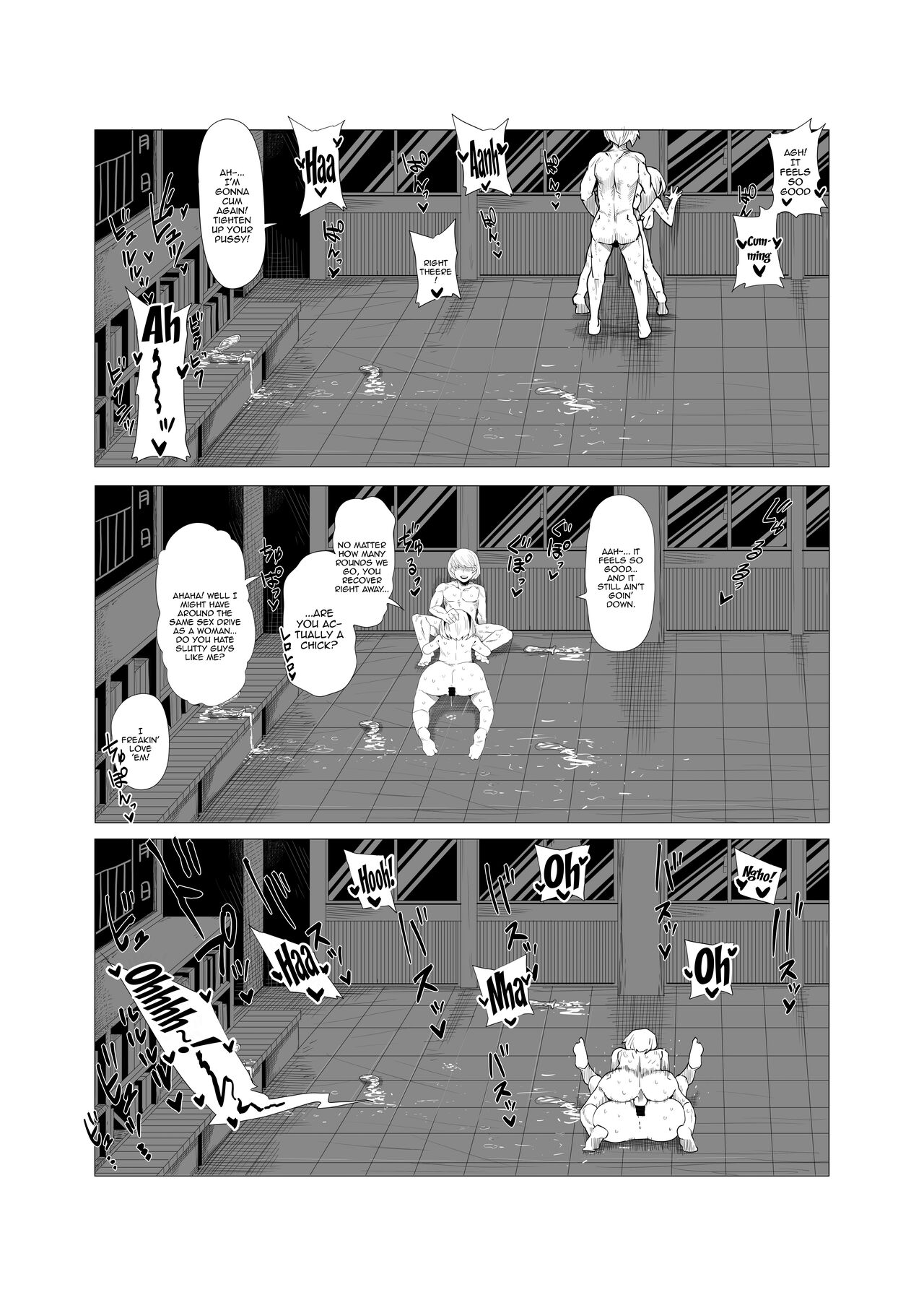 [Oekaki Kaki]Teisou Gyakuten no Hero Academia | Inverted Morality Hero Academia(Boku no Hero Academia) [English] {Doujins.com} Page 15
