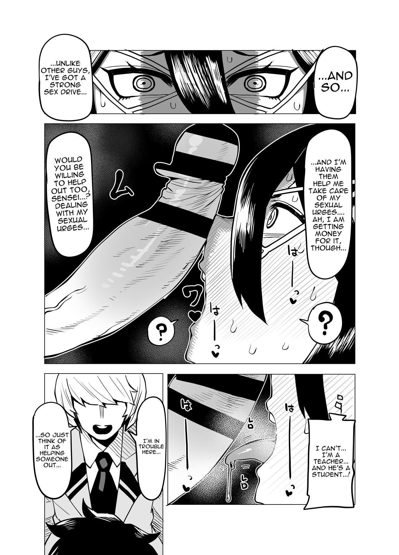[Oekaki Kaki]Teisou Gyakuten no Hero Academia | Inverted Morality Hero Academia(Boku no Hero Academia) [English] {Doujins.com} Page 43