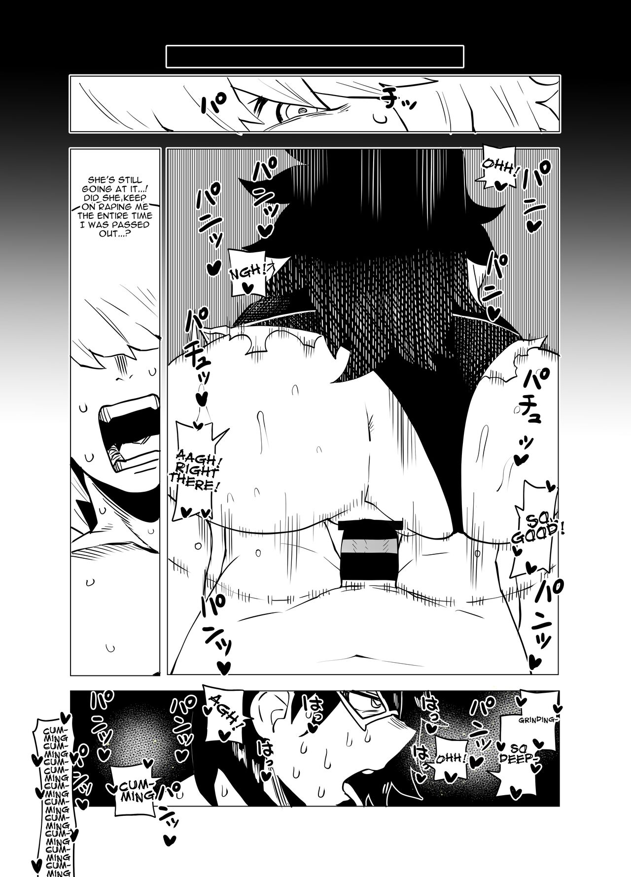 [Oekaki Kaki]Teisou Gyakuten no Hero Academia | Inverted Morality Hero Academia(Boku no Hero Academia) [English] {Doujins.com} Page 48