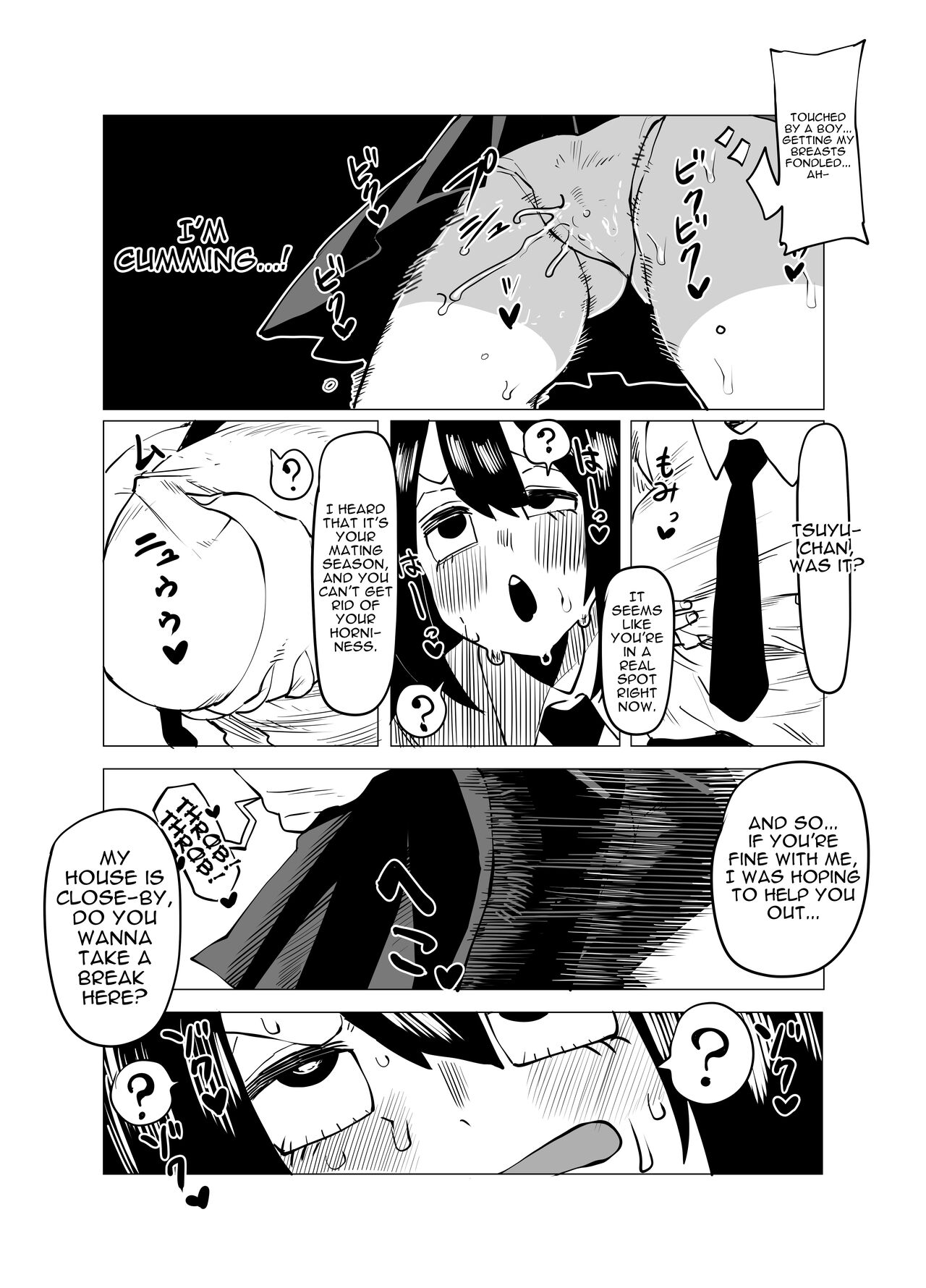 [Oekaki Kaki]Teisou Gyakuten no Hero Academia | Inverted Morality Hero Academia(Boku no Hero Academia) [English] {Doujins.com} Page 64