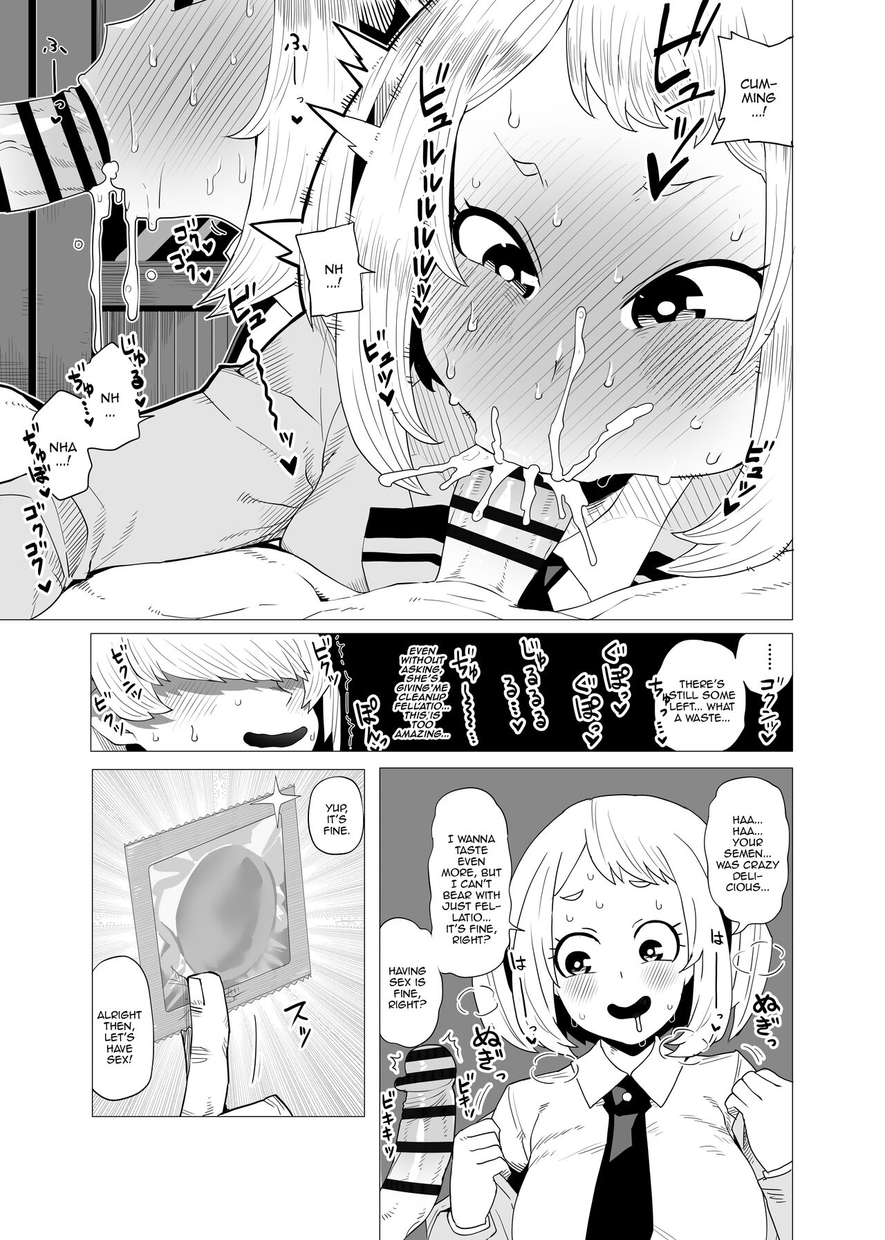 [Oekaki Kaki]Teisou Gyakuten no Hero Academia | Inverted Morality Hero Academia(Boku no Hero Academia) [English] {Doujins.com} Page 7