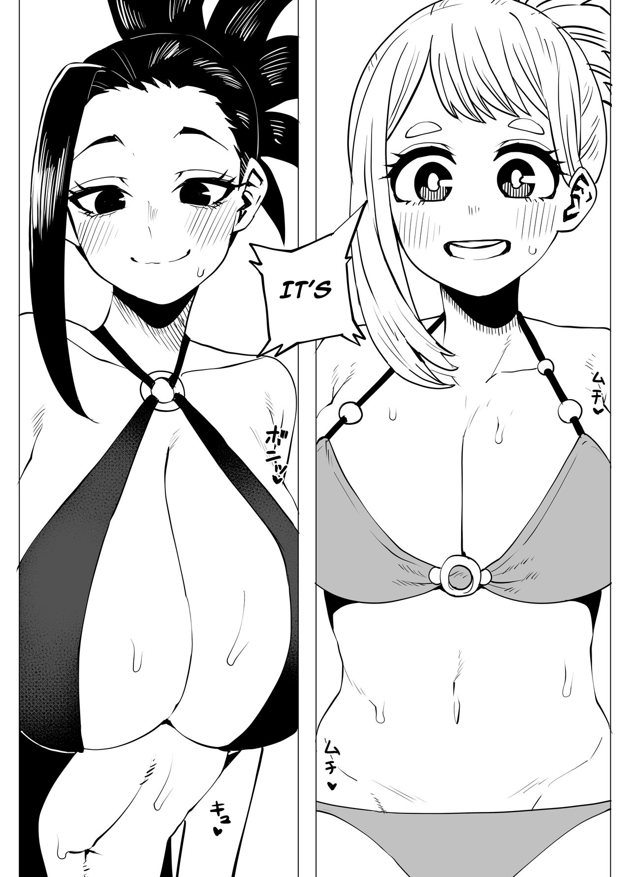 [Oekaki Kaki]Teisou Gyakuten no Hero Academia | Inverted Morality Hero Academia(Boku no Hero Academia) [English] {Doujins.com} Page 72