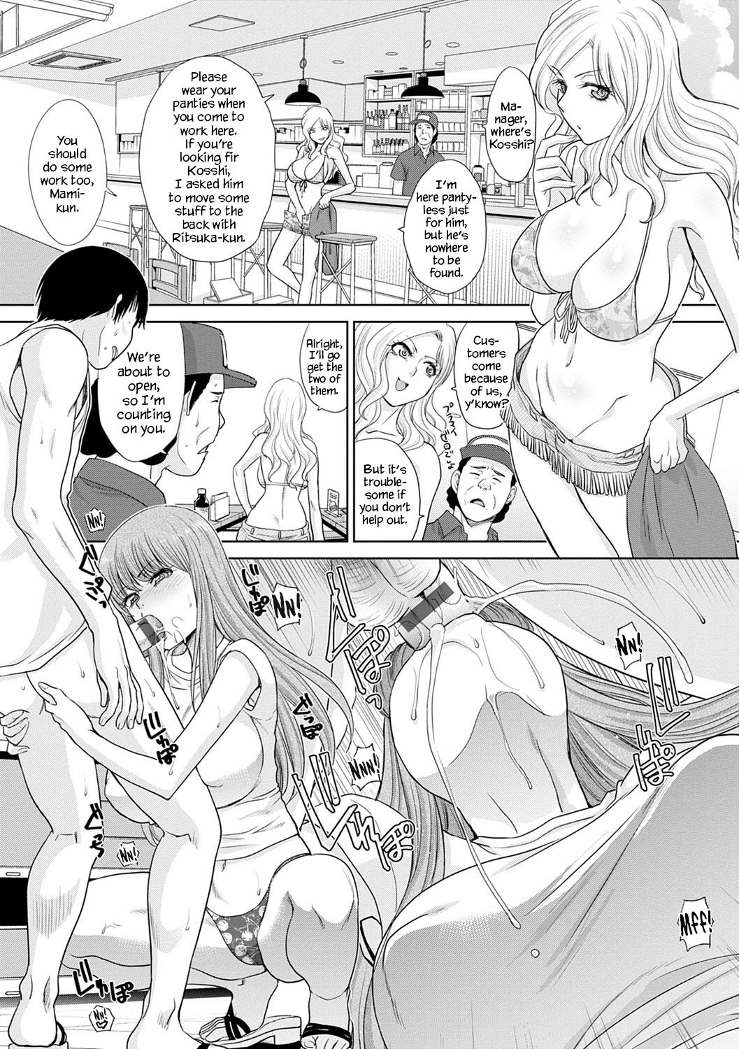 [Itaba Hiroshi]Natsu, Bitch Kaemasu | You Can Buy Bitches in the Summer (Mesugao(Hatsujou Hyoujou)) [English] [YxTL] [Digital] Page 18