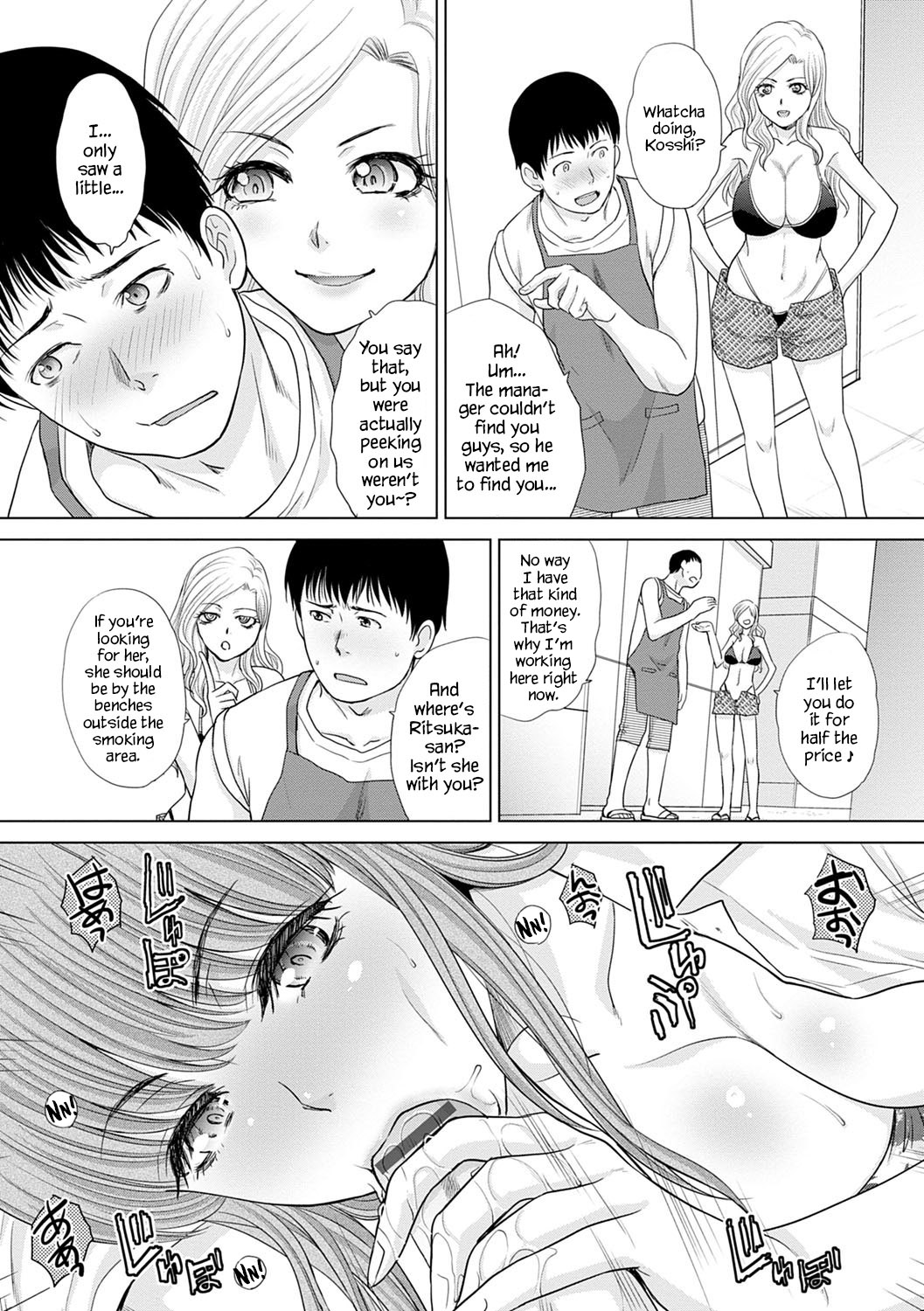 [Itaba Hiroshi]Natsu, Bitch Kaemasu | You Can Buy Bitches in the Summer (Mesugao(Hatsujou Hyoujou)) [English] [YxTL] [Digital] Page 3