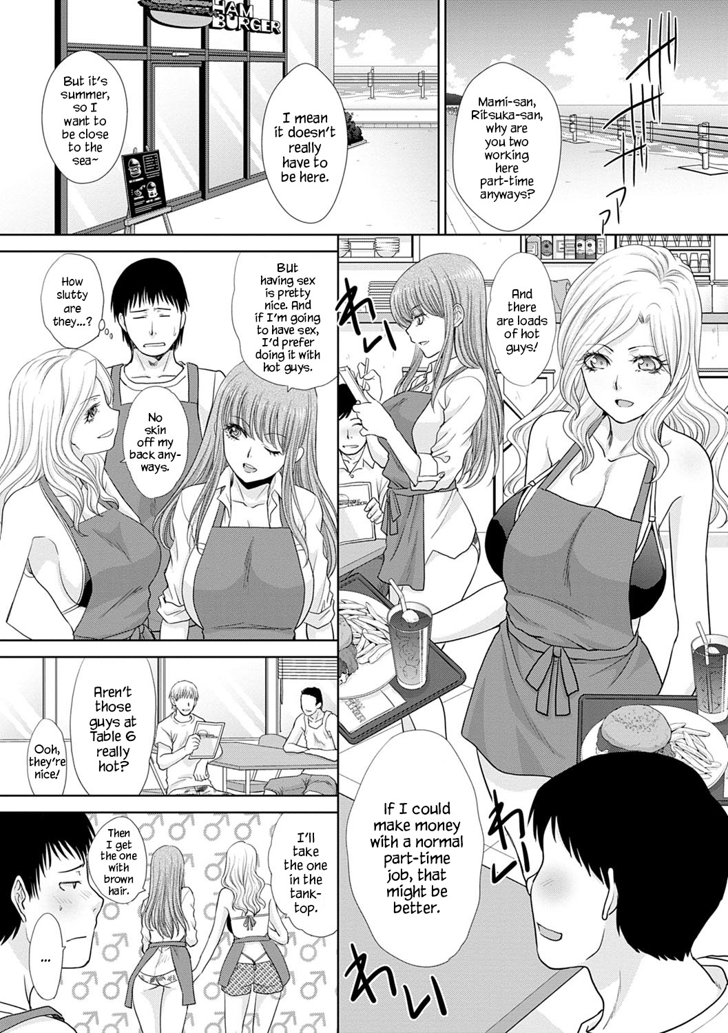 [Itaba Hiroshi]Natsu, Bitch Kaemasu | You Can Buy Bitches in the Summer (Mesugao(Hatsujou Hyoujou)) [English] [YxTL] [Digital] Page 6