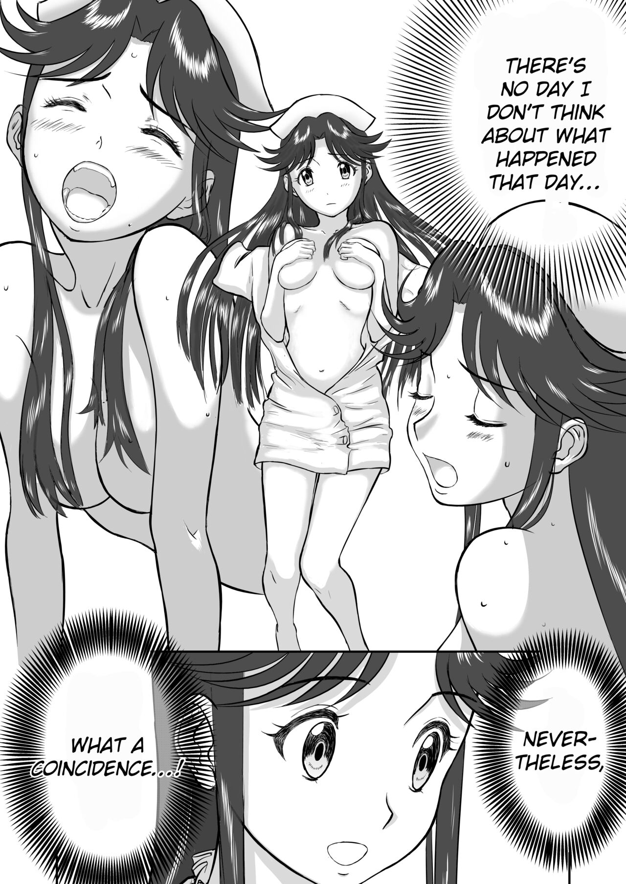 [Shoudansha]Mousou Meisaku Kuradashi Gekijou Sono 3 "NanKite San"[English] [EroGPx] Page 12