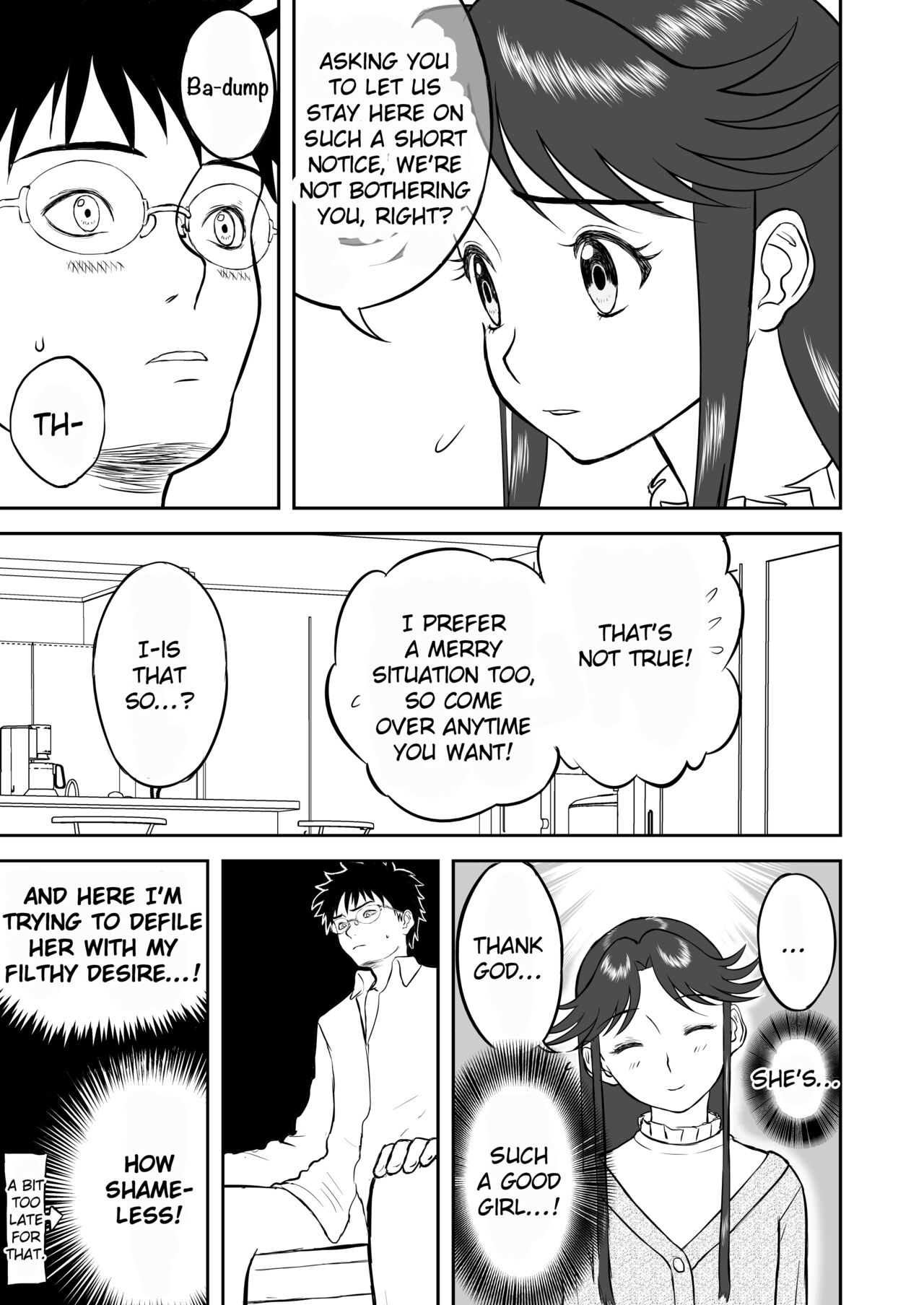 [Shoudansha]Mousou Meisaku Kuradashi Gekijou Sono 3 "NanKite San"[English] [EroGPx] Page 15
