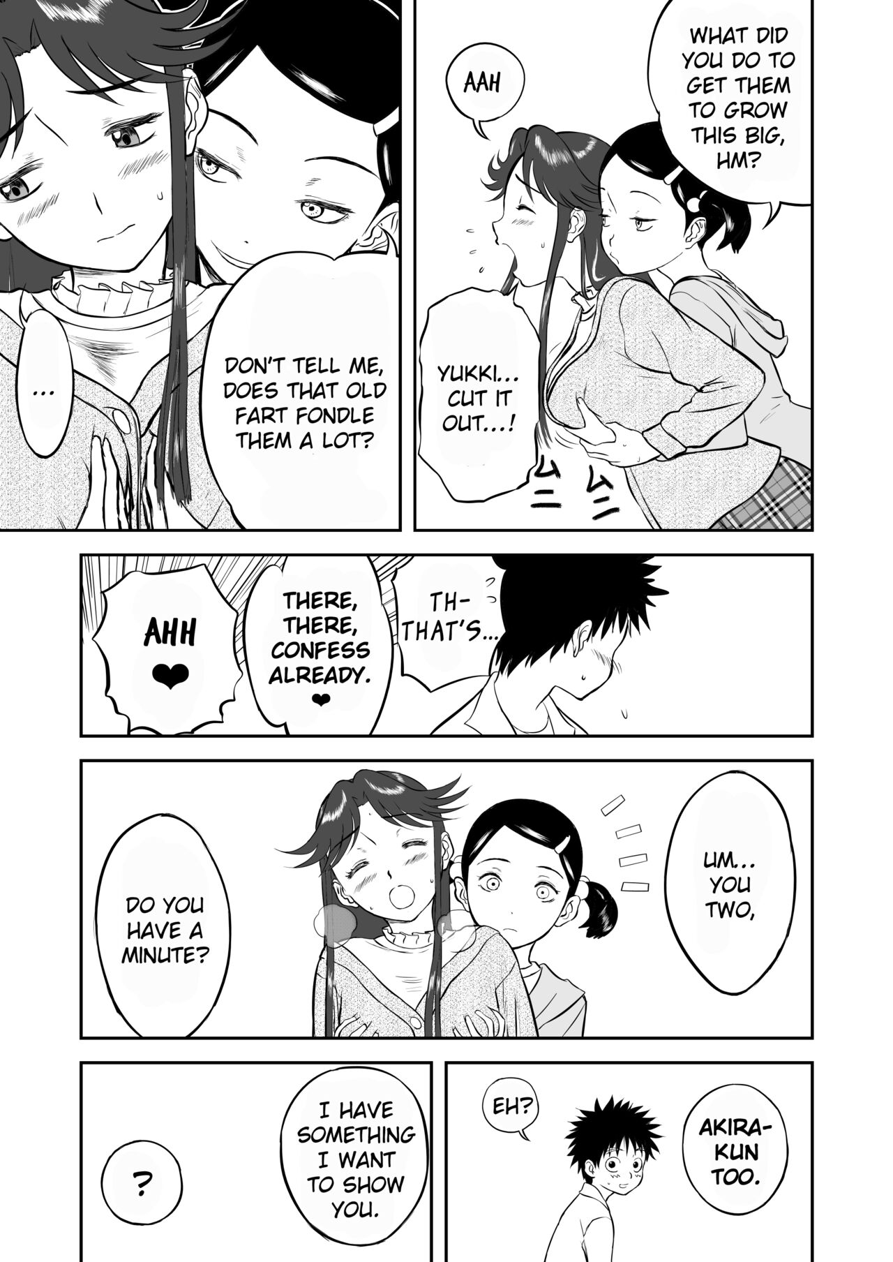 [Shoudansha]Mousou Meisaku Kuradashi Gekijou Sono 3 "NanKite San"[English] [EroGPx] Page 17