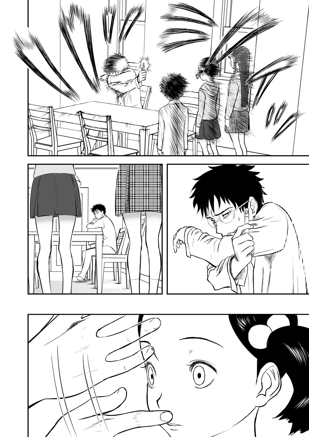 [Shoudansha]Mousou Meisaku Kuradashi Gekijou Sono 3 "NanKite San"[English] [EroGPx] Page 18