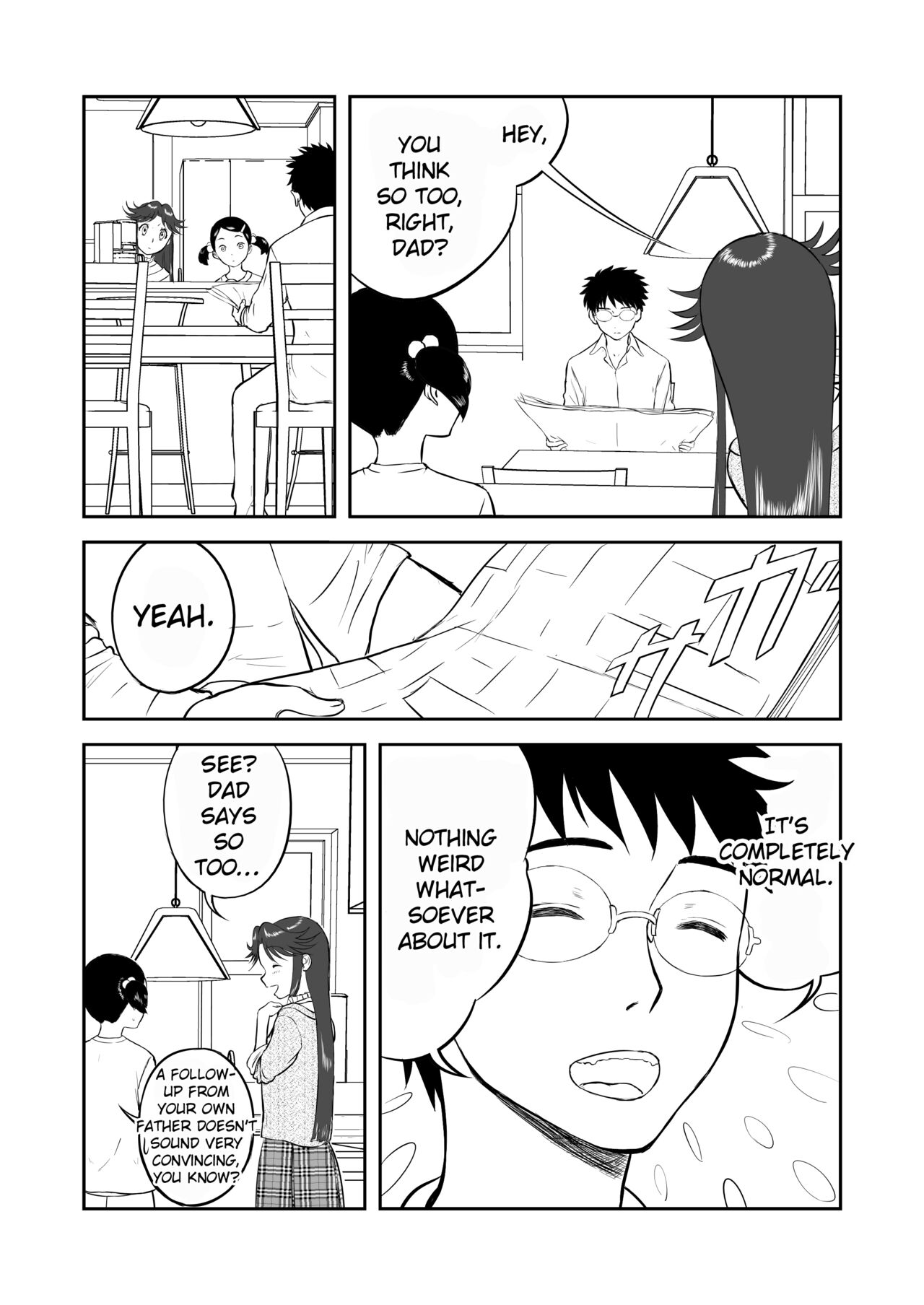 [Shoudansha]Mousou Meisaku Kuradashi Gekijou Sono 3 "NanKite San"[English] [EroGPx] Page 21