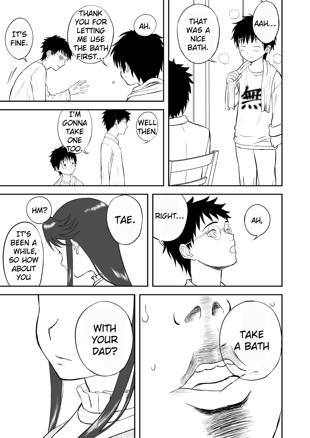 [Shoudansha]Mousou Meisaku Kuradashi Gekijou Sono 3 "NanKite San"[English] [EroGPx] Page 23