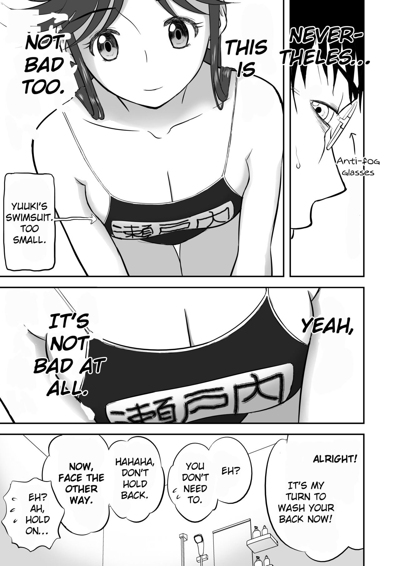 [Shoudansha]Mousou Meisaku Kuradashi Gekijou Sono 3 "NanKite San"[English] [EroGPx] Page 25