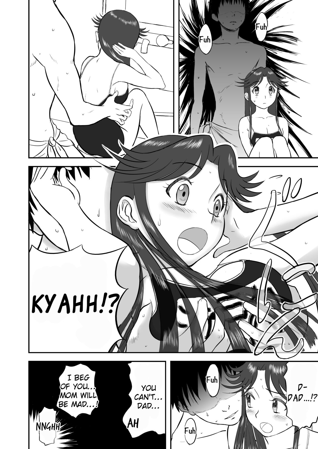 [Shoudansha]Mousou Meisaku Kuradashi Gekijou Sono 3 "NanKite San"[English] [EroGPx] Page 26