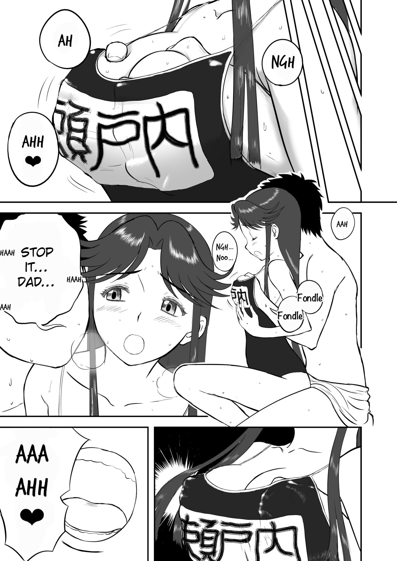 [Shoudansha]Mousou Meisaku Kuradashi Gekijou Sono 3 "NanKite San"[English] [EroGPx] Page 27