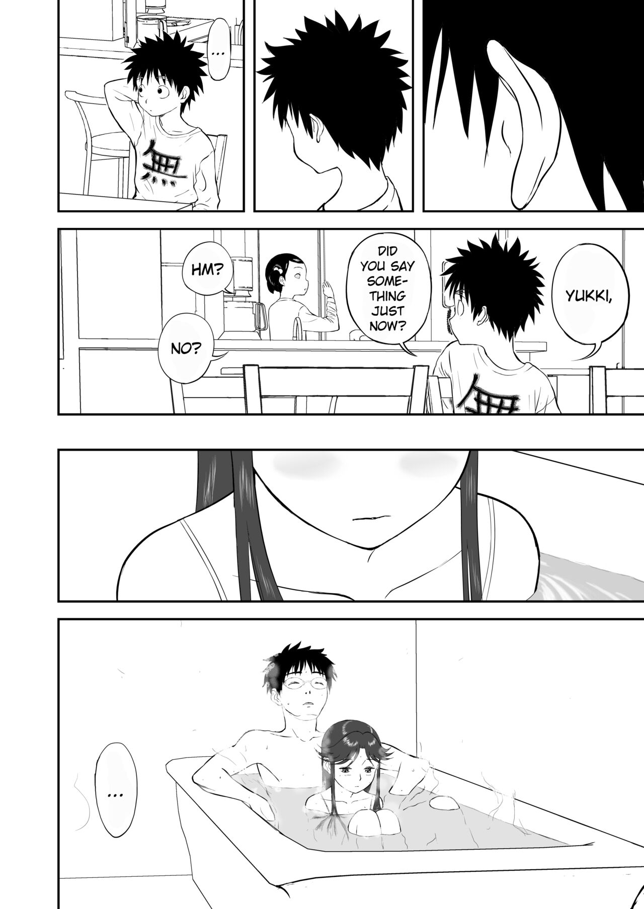 [Shoudansha]Mousou Meisaku Kuradashi Gekijou Sono 3 "NanKite San"[English] [EroGPx] Page 28
