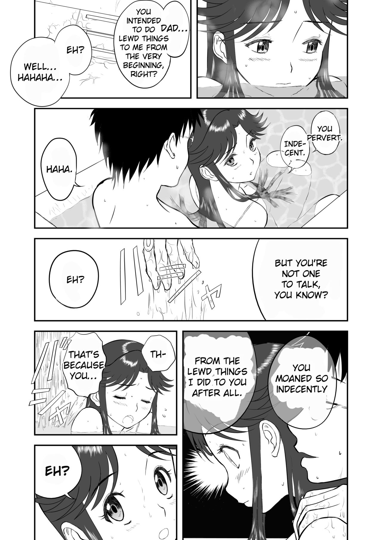 [Shoudansha]Mousou Meisaku Kuradashi Gekijou Sono 3 "NanKite San"[English] [EroGPx] Page 29