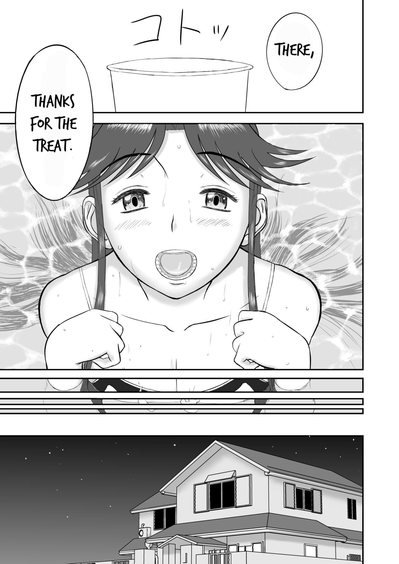 [Shoudansha]Mousou Meisaku Kuradashi Gekijou Sono 3 "NanKite San"[English] [EroGPx] Page 33