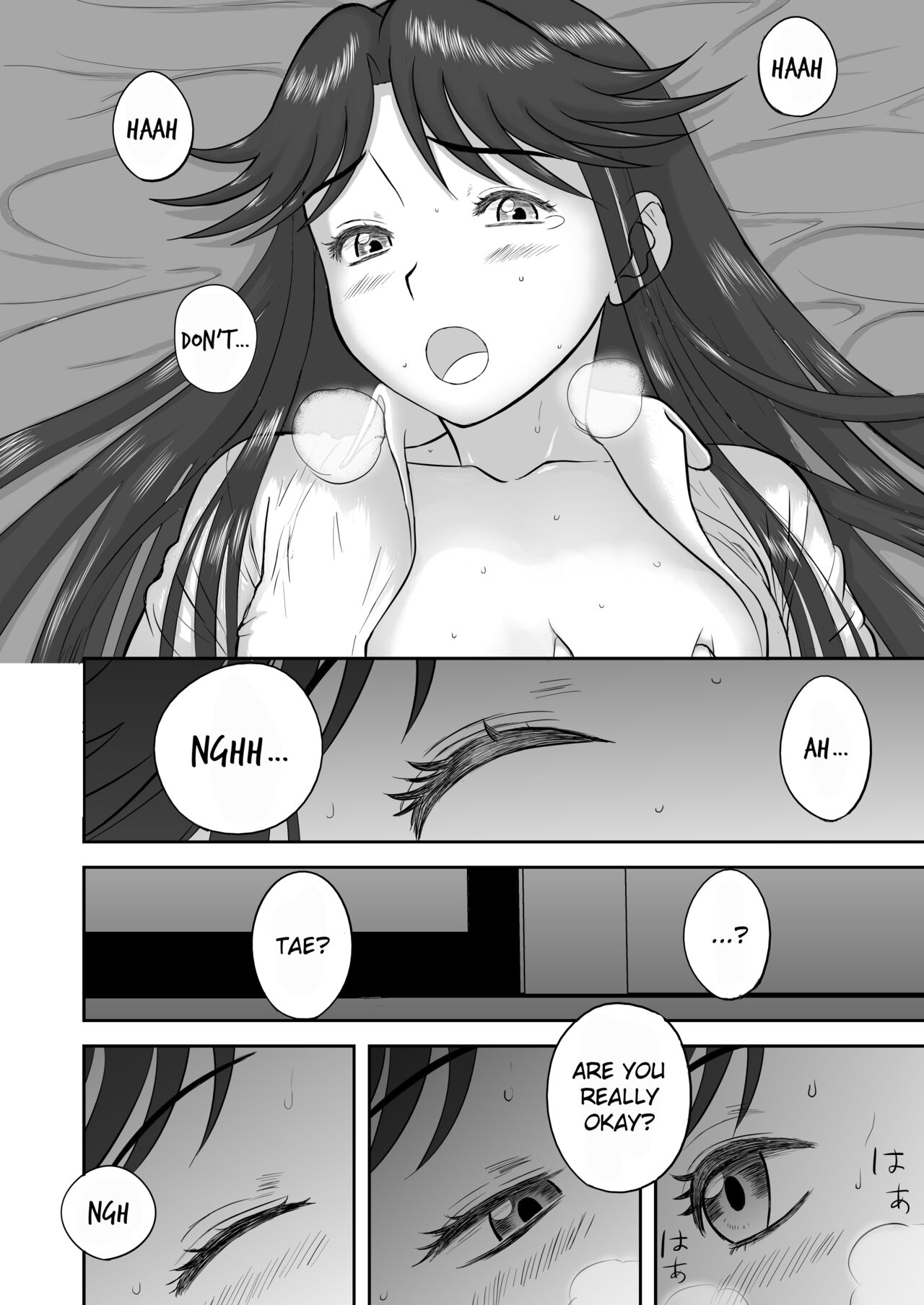 [Shoudansha]Mousou Meisaku Kuradashi Gekijou Sono 3 "NanKite San"[English] [EroGPx] Page 40