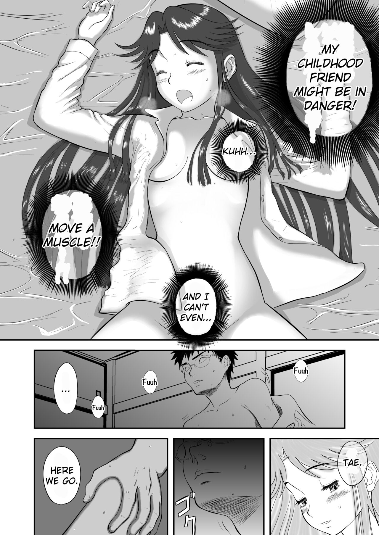 [Shoudansha]Mousou Meisaku Kuradashi Gekijou Sono 3 "NanKite San"[English] [EroGPx] Page 44