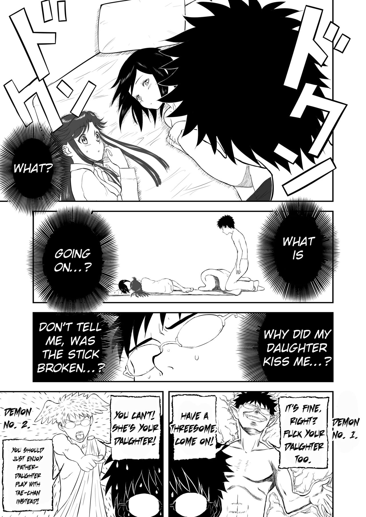 [Shoudansha]Mousou Meisaku Kuradashi Gekijou Sono 3 "NanKite San"[English] [EroGPx] Page 49