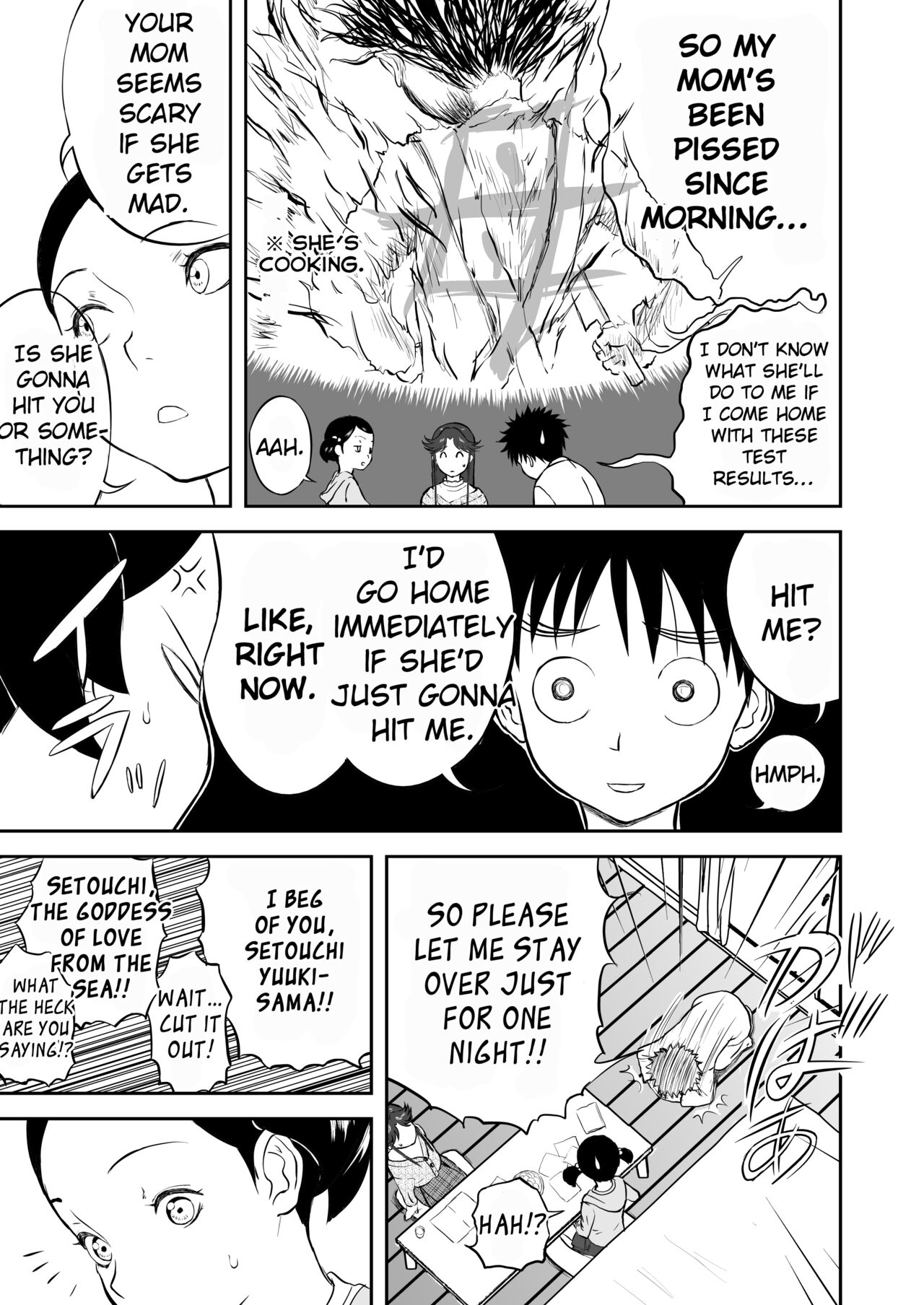 [Shoudansha]Mousou Meisaku Kuradashi Gekijou Sono 3 "NanKite San"[English] [EroGPx] Page 5
