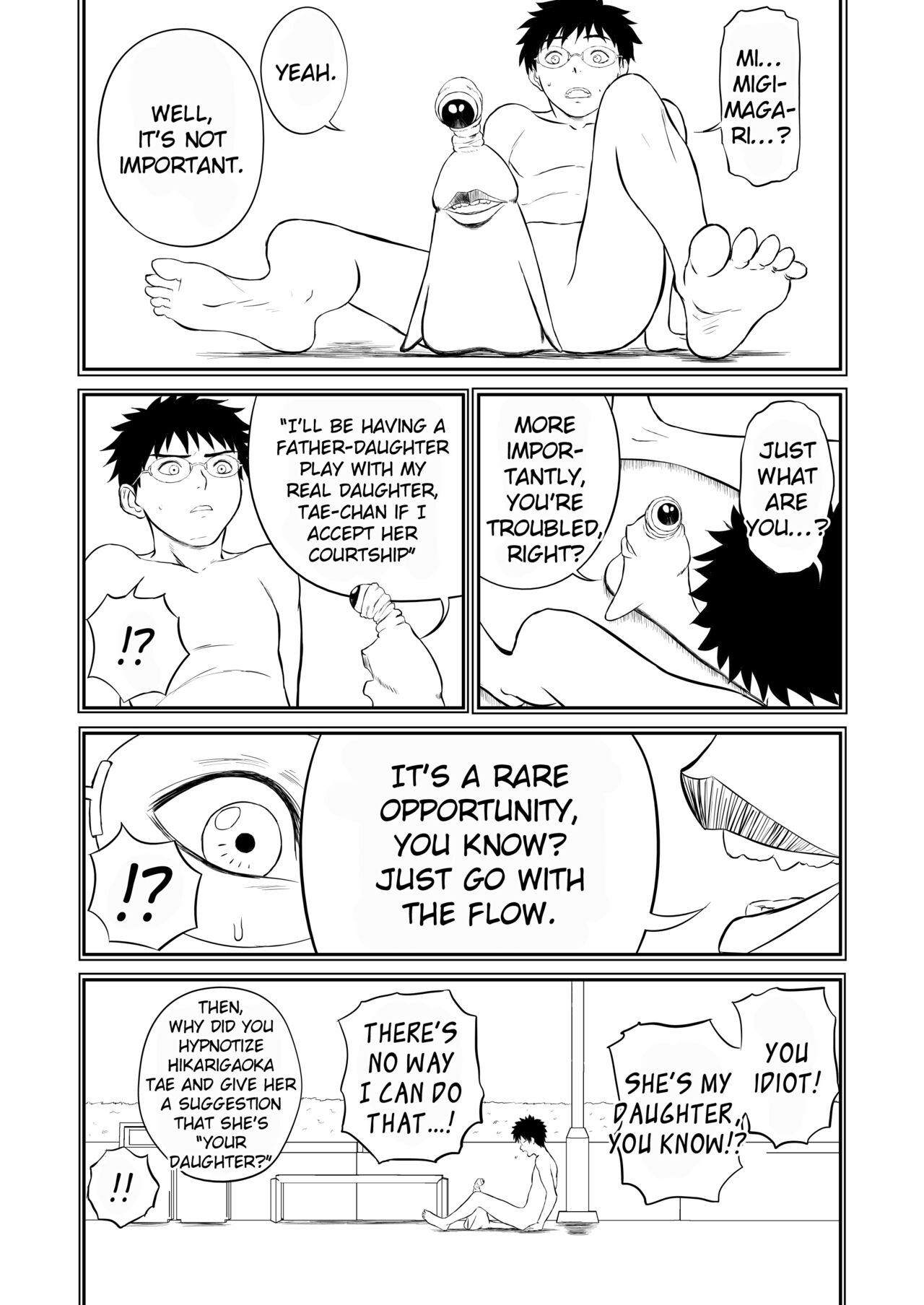 [Shoudansha]Mousou Meisaku Kuradashi Gekijou Sono 3 "NanKite San"[English] [EroGPx] Page 52