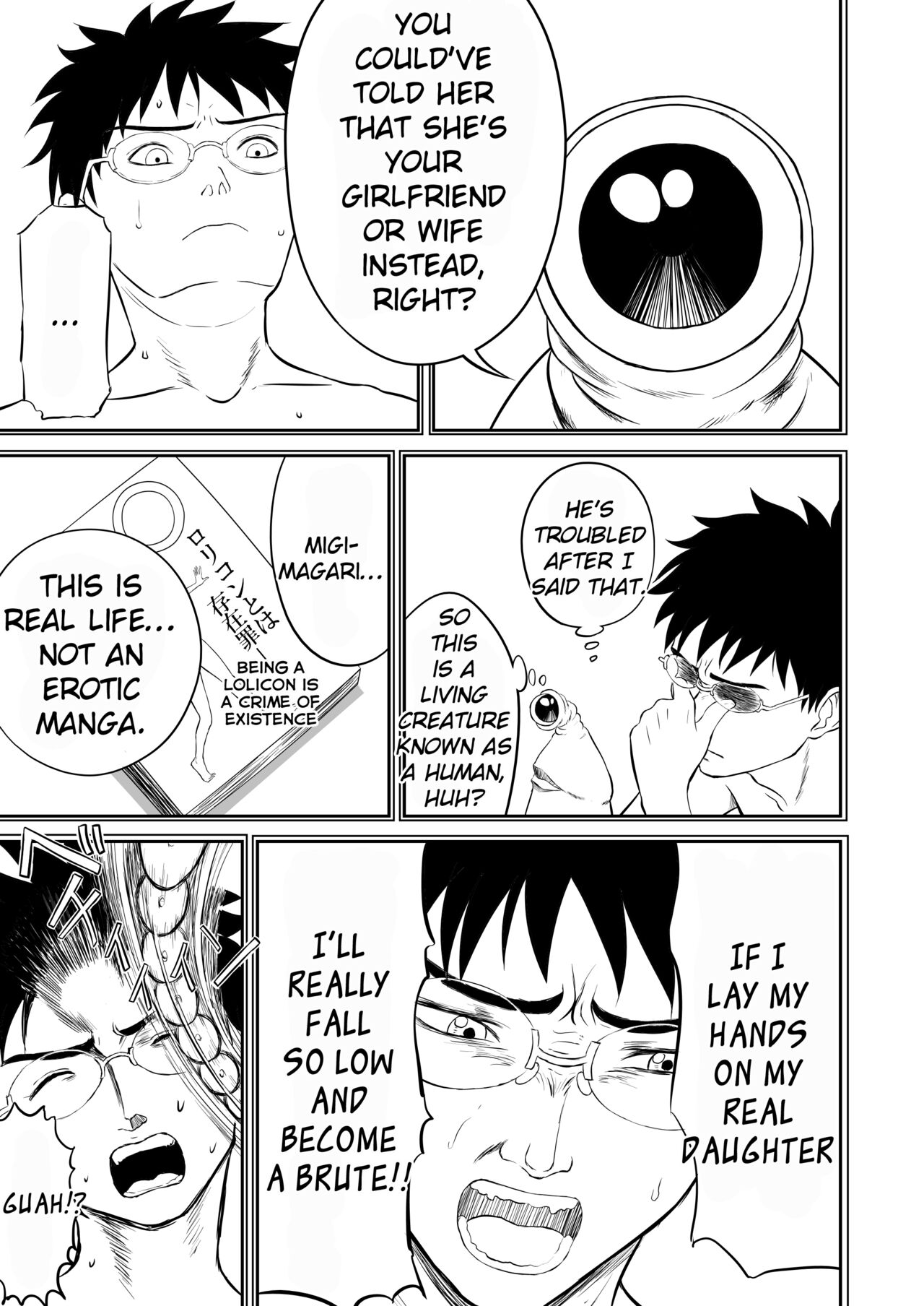 [Shoudansha]Mousou Meisaku Kuradashi Gekijou Sono 3 "NanKite San"[English] [EroGPx] Page 53