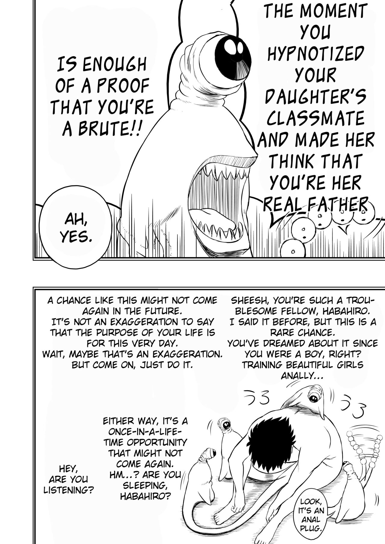 [Shoudansha]Mousou Meisaku Kuradashi Gekijou Sono 3 "NanKite San"[English] [EroGPx] Page 54