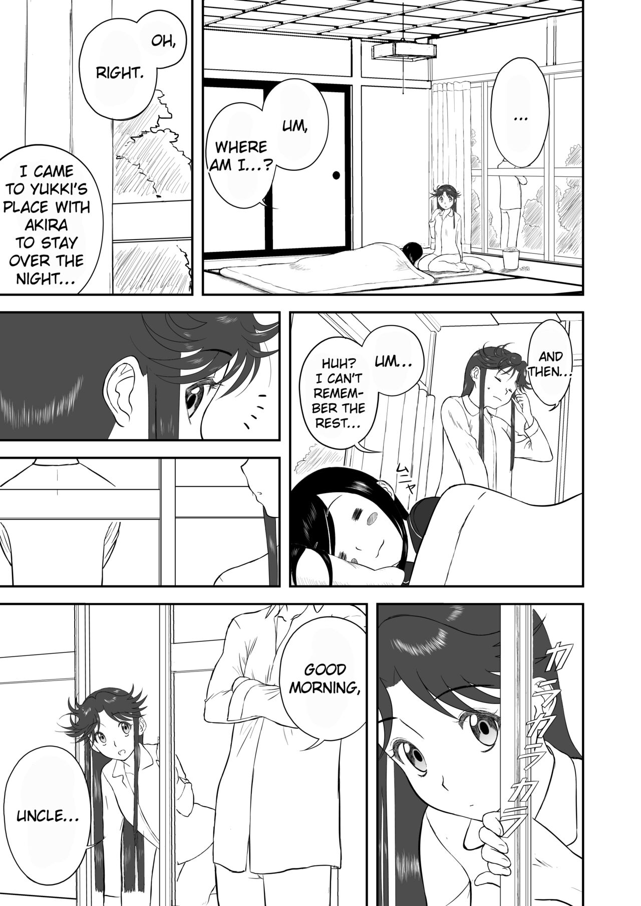 [Shoudansha]Mousou Meisaku Kuradashi Gekijou Sono 3 "NanKite San"[English] [EroGPx] Page 63