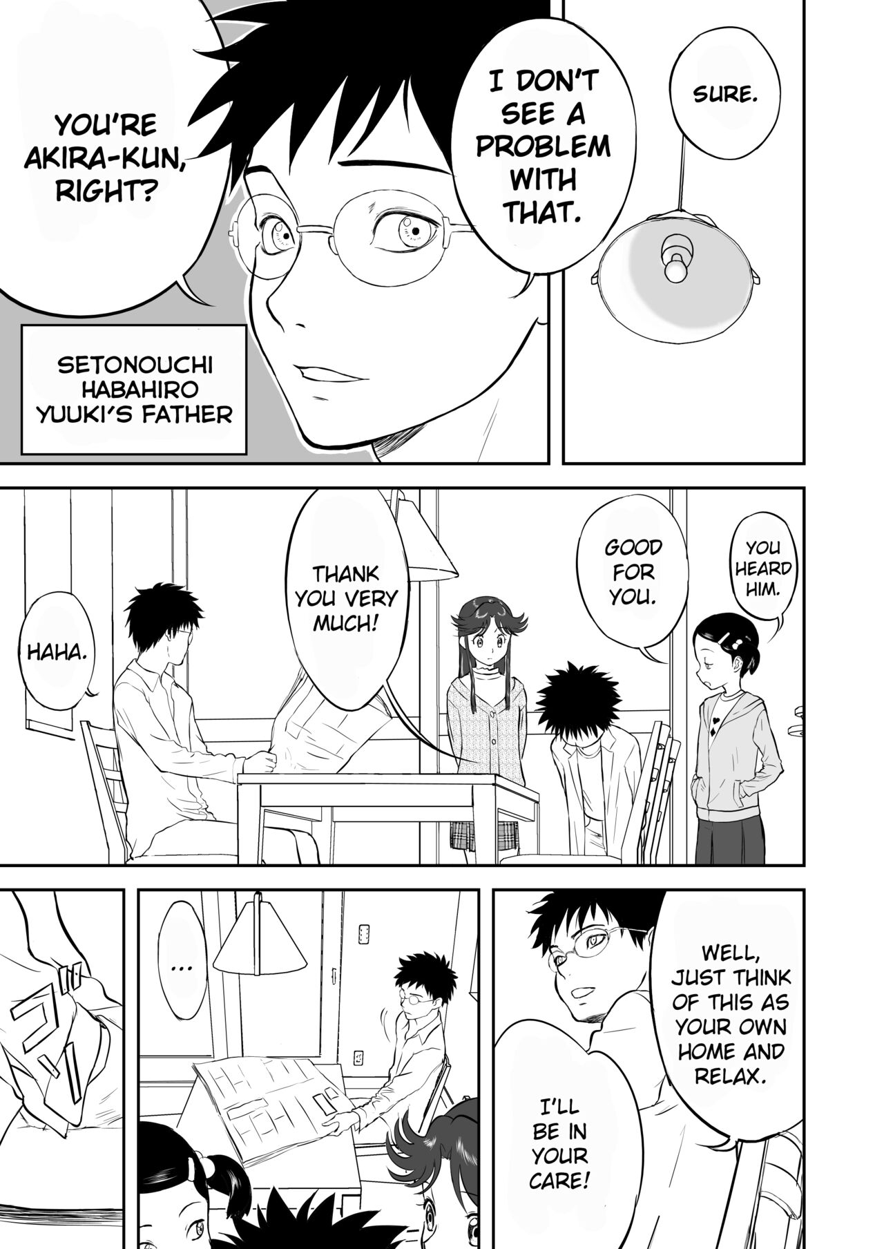 [Shoudansha]Mousou Meisaku Kuradashi Gekijou Sono 3 "NanKite San"[English] [EroGPx] Page 7