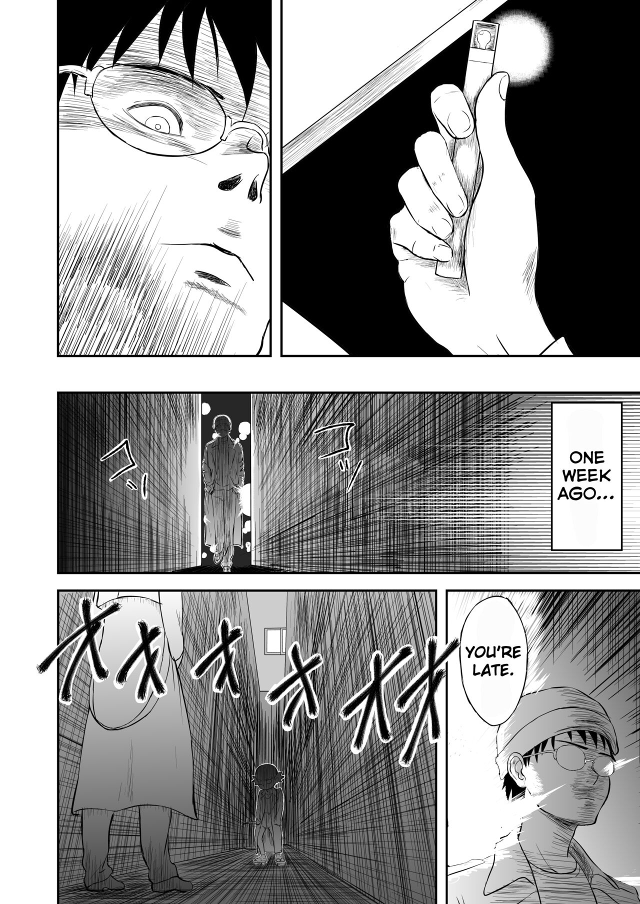 [Shoudansha]Mousou Meisaku Kuradashi Gekijou Sono 3 "NanKite San"[English] [EroGPx] Page 8
