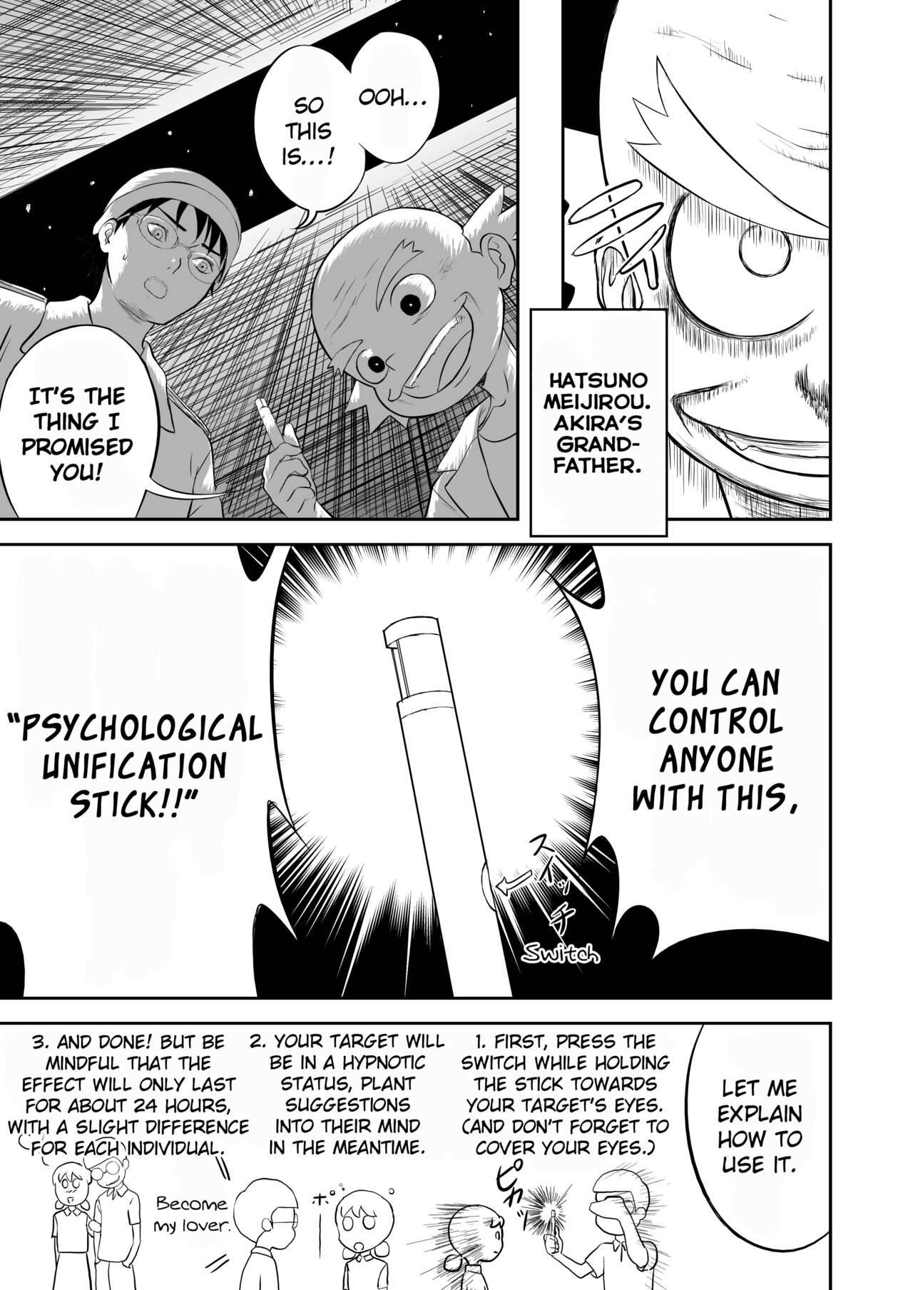 [Shoudansha]Mousou Meisaku Kuradashi Gekijou Sono 3 "NanKite San"[English] [EroGPx] Page 9