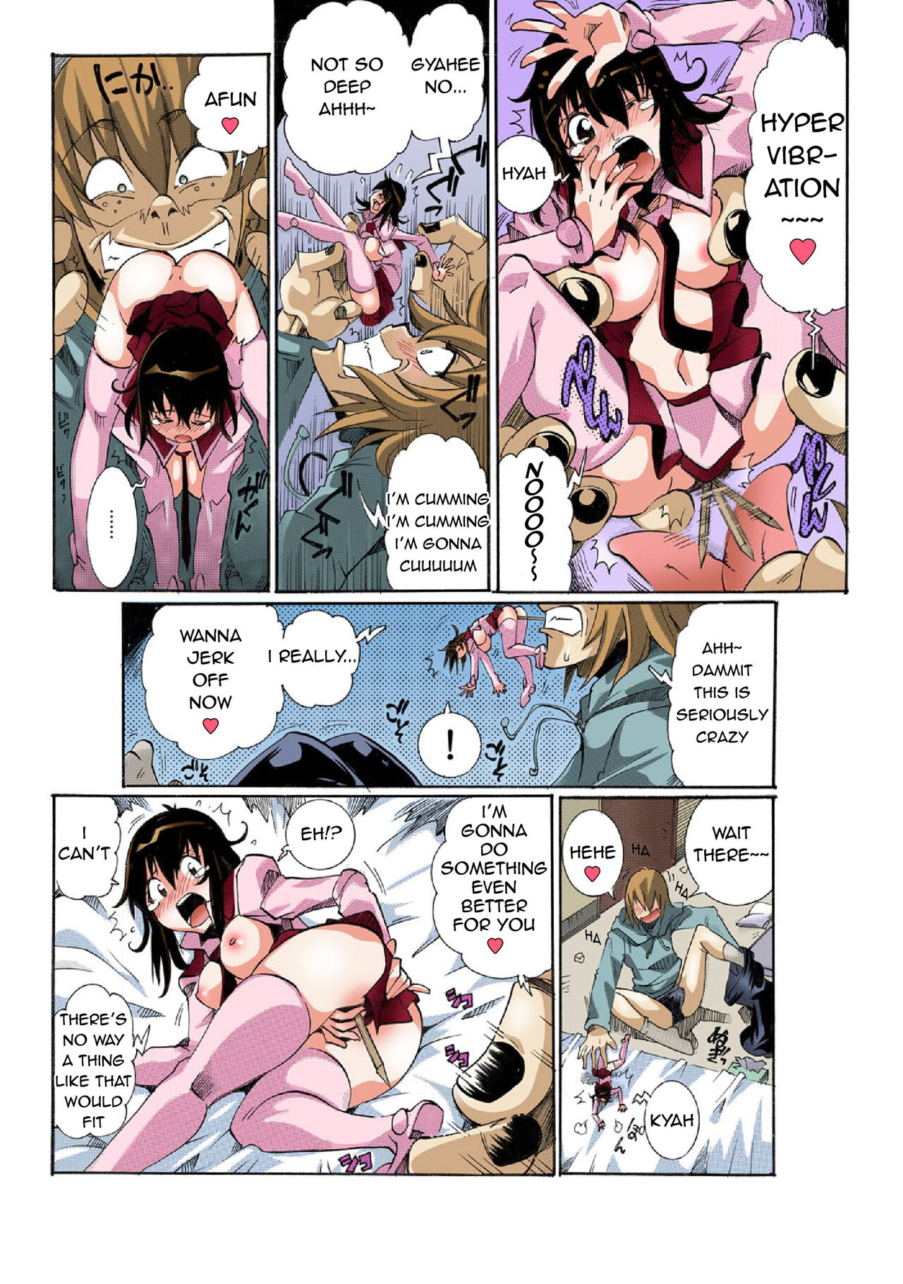 Chitchai kanojo ~ ○senchi no ana o kitsukitsu kōsokupisuton!~ [Full color] (1) [English] + Omake Page 18