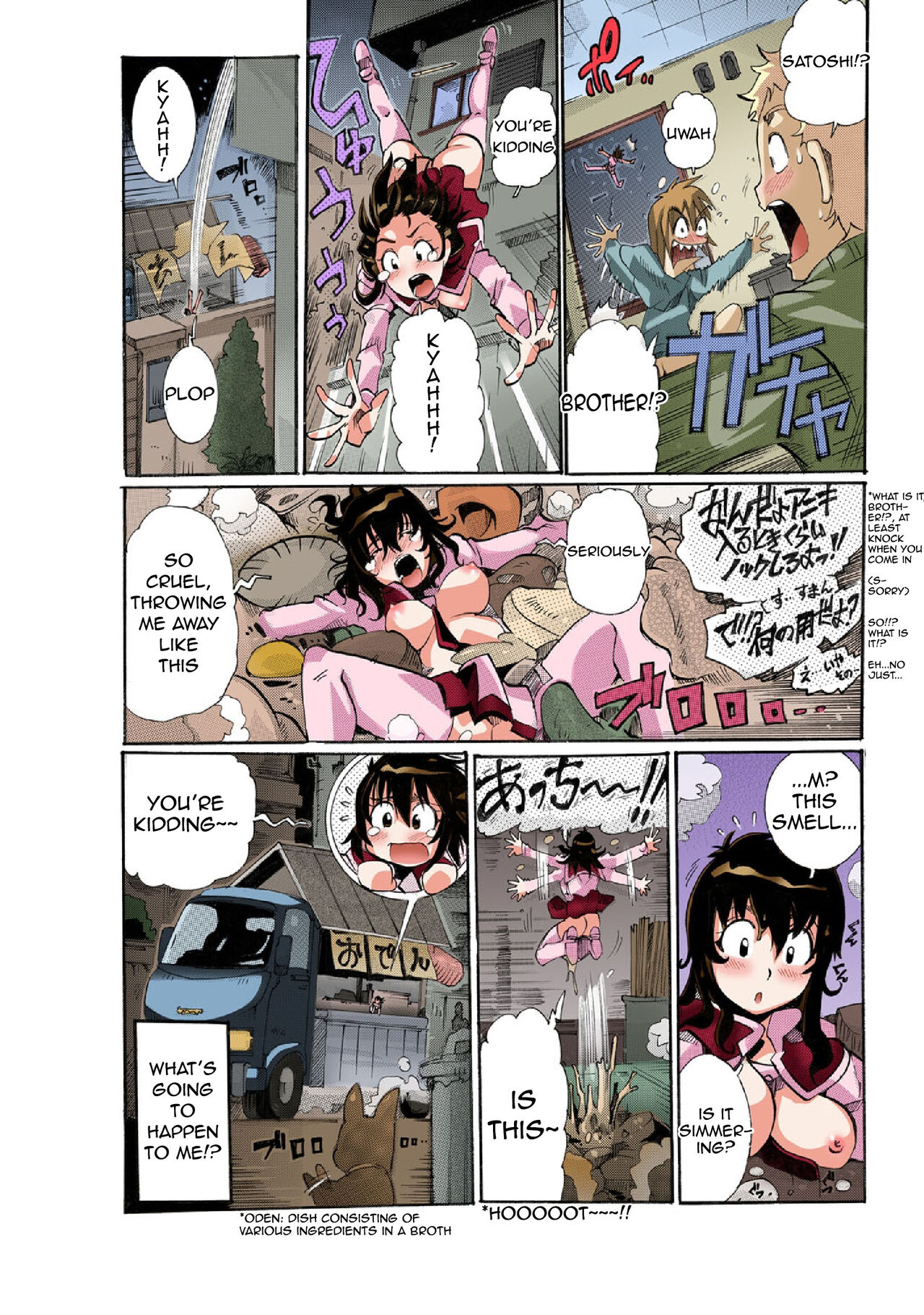 Chitchai kanojo ~ ○senchi no ana o kitsukitsu kōsokupisuton!~ [Full color] (1) [English] + Omake Page 21