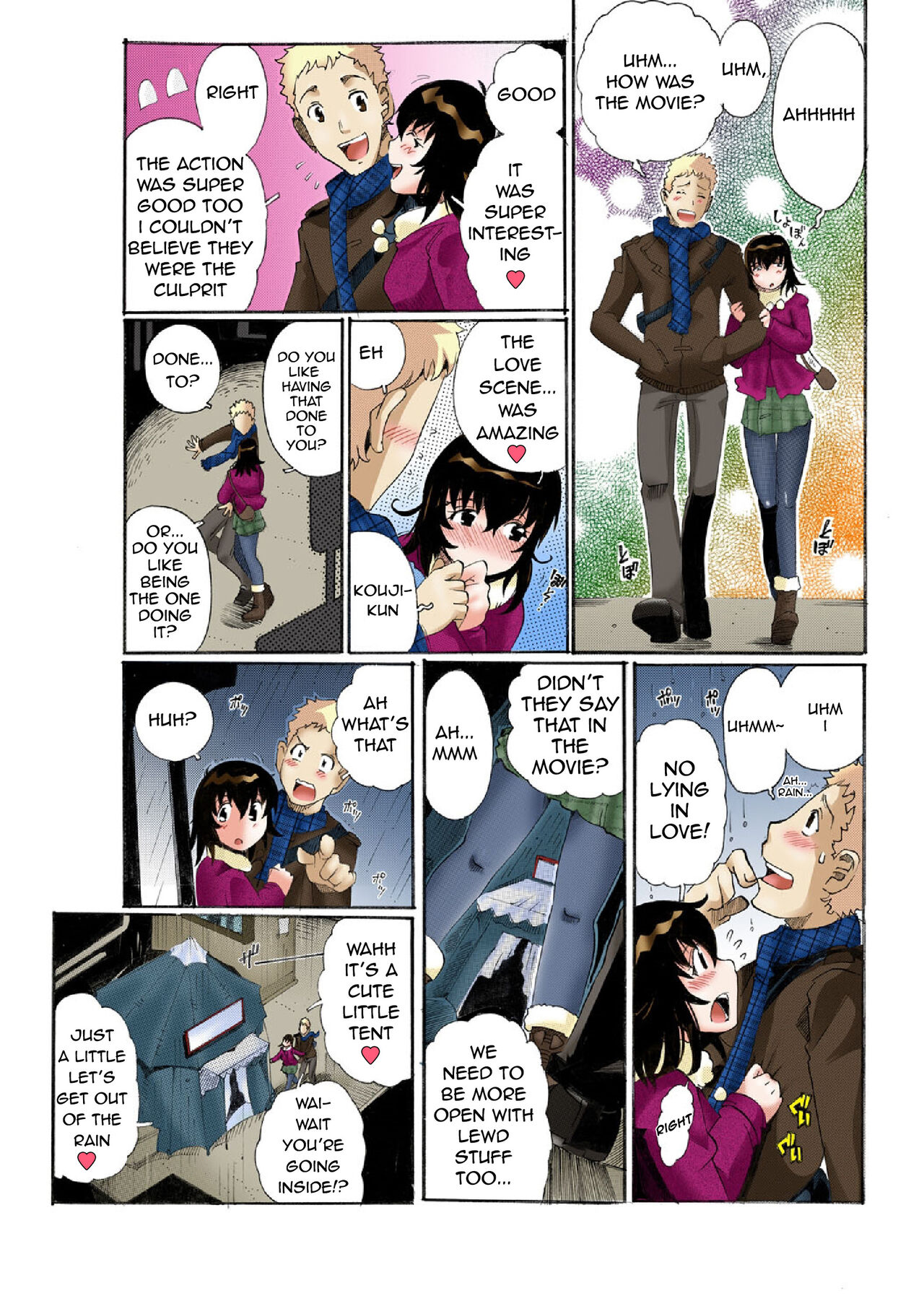 Chitchai kanojo ~ ○senchi no ana o kitsukitsu kōsokupisuton!~ [Full color] (1) [English] + Omake Page 5