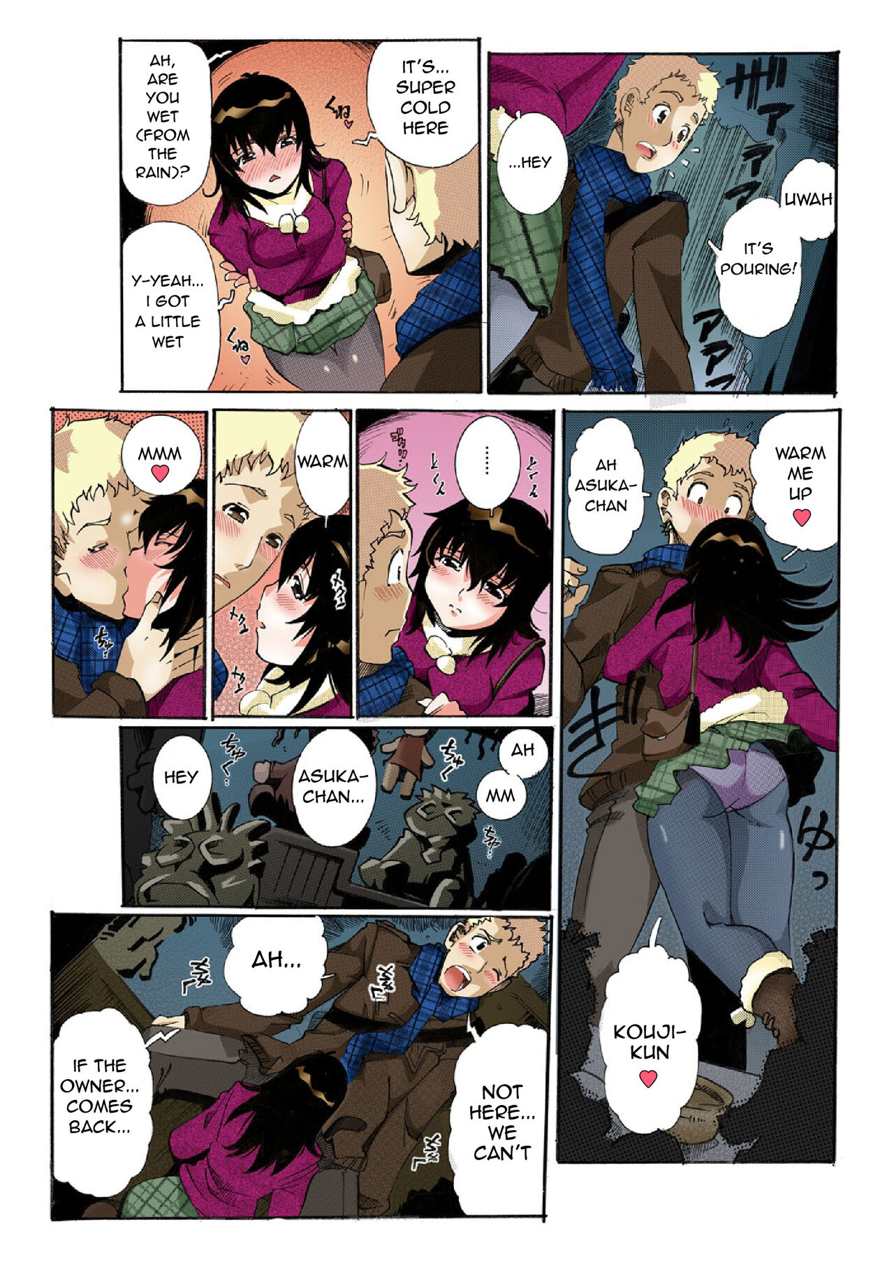 Chitchai kanojo ~ ○senchi no ana o kitsukitsu kōsokupisuton!~ [Full color] (1) [English] + Omake Page 6