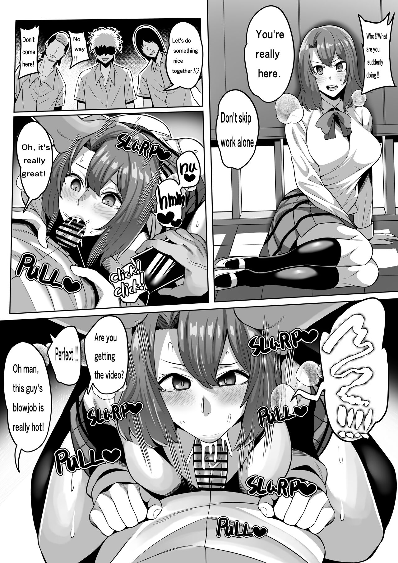 [Imajin Kouji]Adachi Sakura Rape(Adachi to Shimamura) [Japanese, English] Page 3
