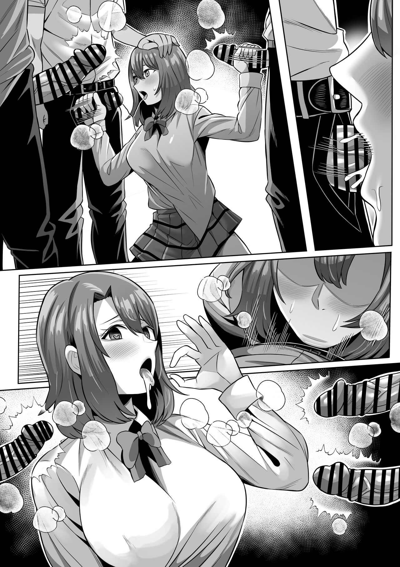 [Imajin Kouji]Adachi Sakura Rape(Adachi to Shimamura) [Japanese, English] Page 6